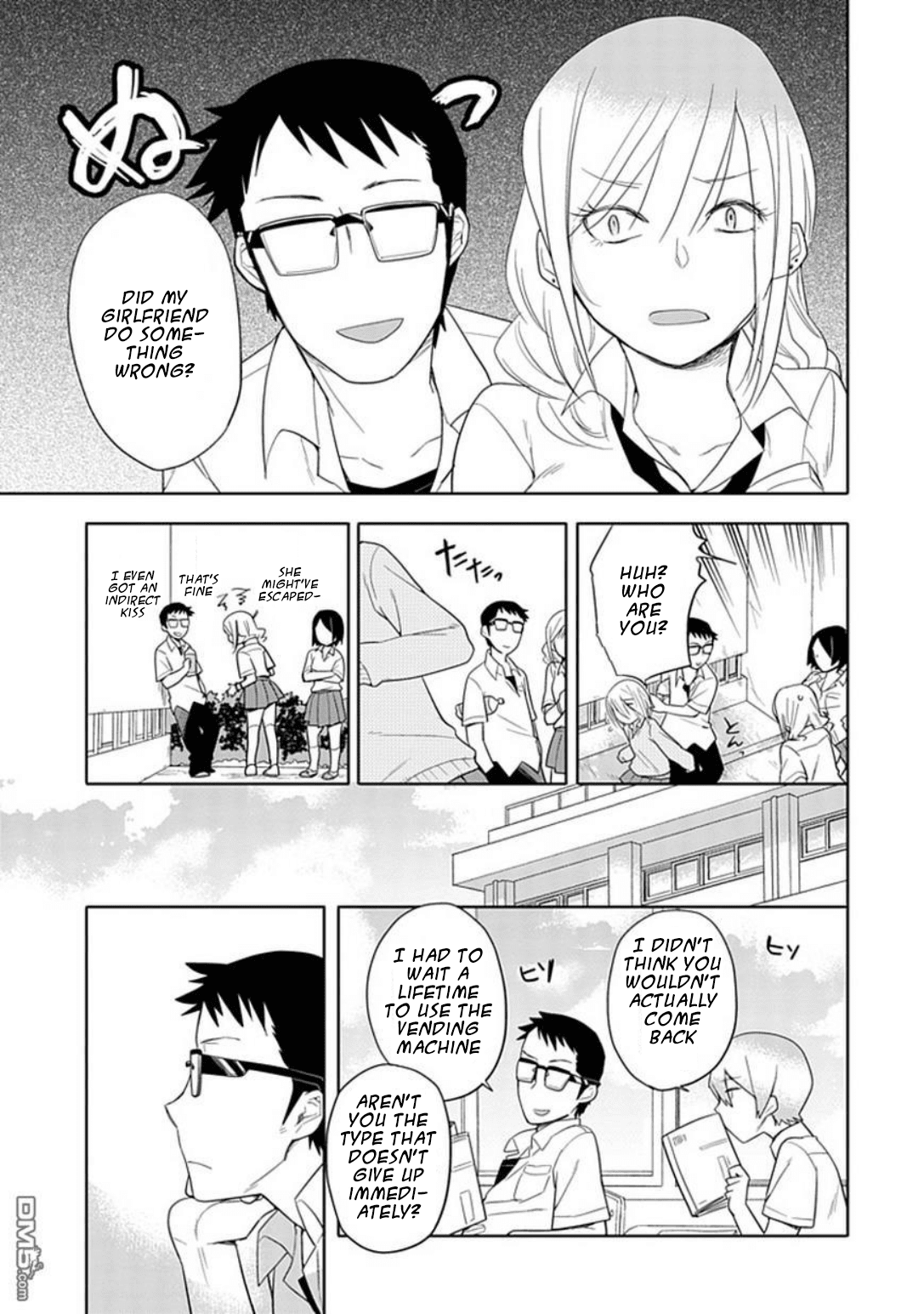 Boku wa Hajikko ga Suki Chapter 1.5 page 6 - Chapter 1.5: Warm sunshine, warm slippers