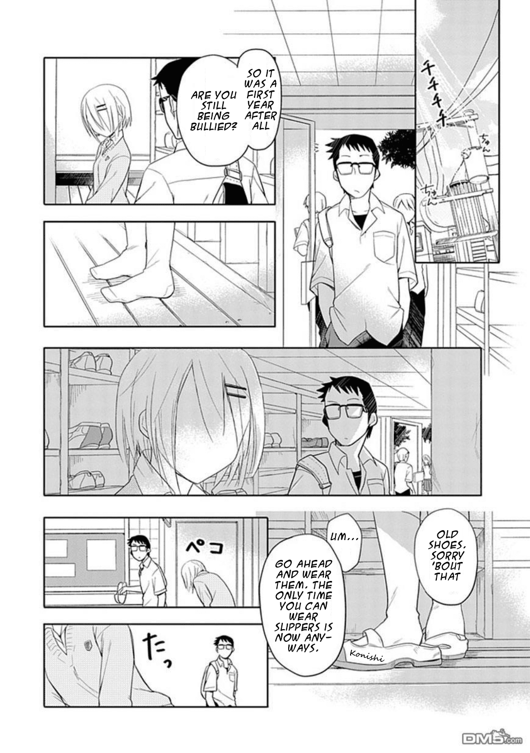 Boku wa Hajikko ga Suki Chapter 1.5 page 7 - Chapter 1.5: Warm sunshine, warm slippers