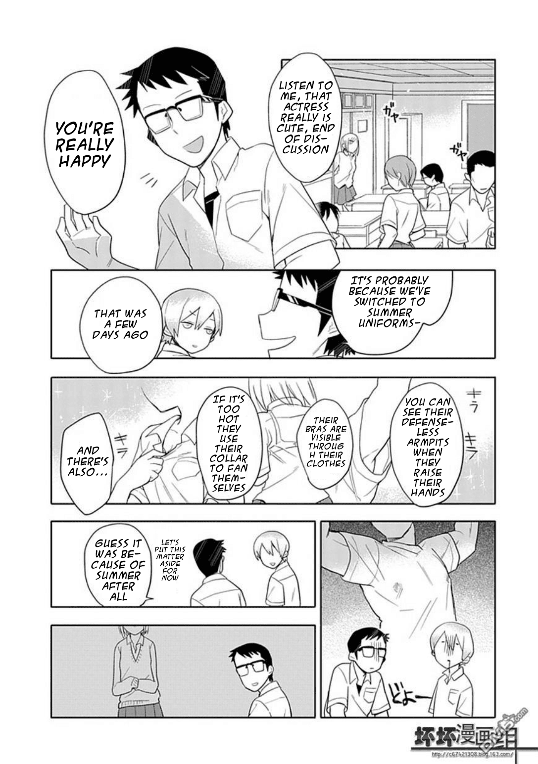Boku wa Hajikko ga Suki Chapter 1.5 page 8 - Chapter 1.5: Warm sunshine, warm slippers
