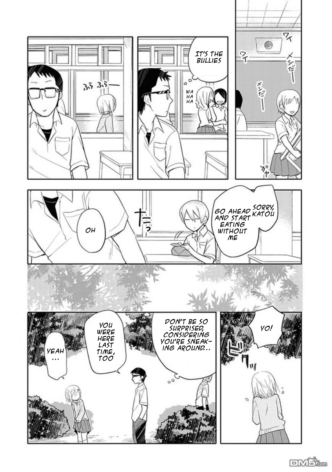 Boku wa Hajikko ga Suki Chapter 1.5 page 9 - Chapter 1.5: Warm sunshine, warm slippers