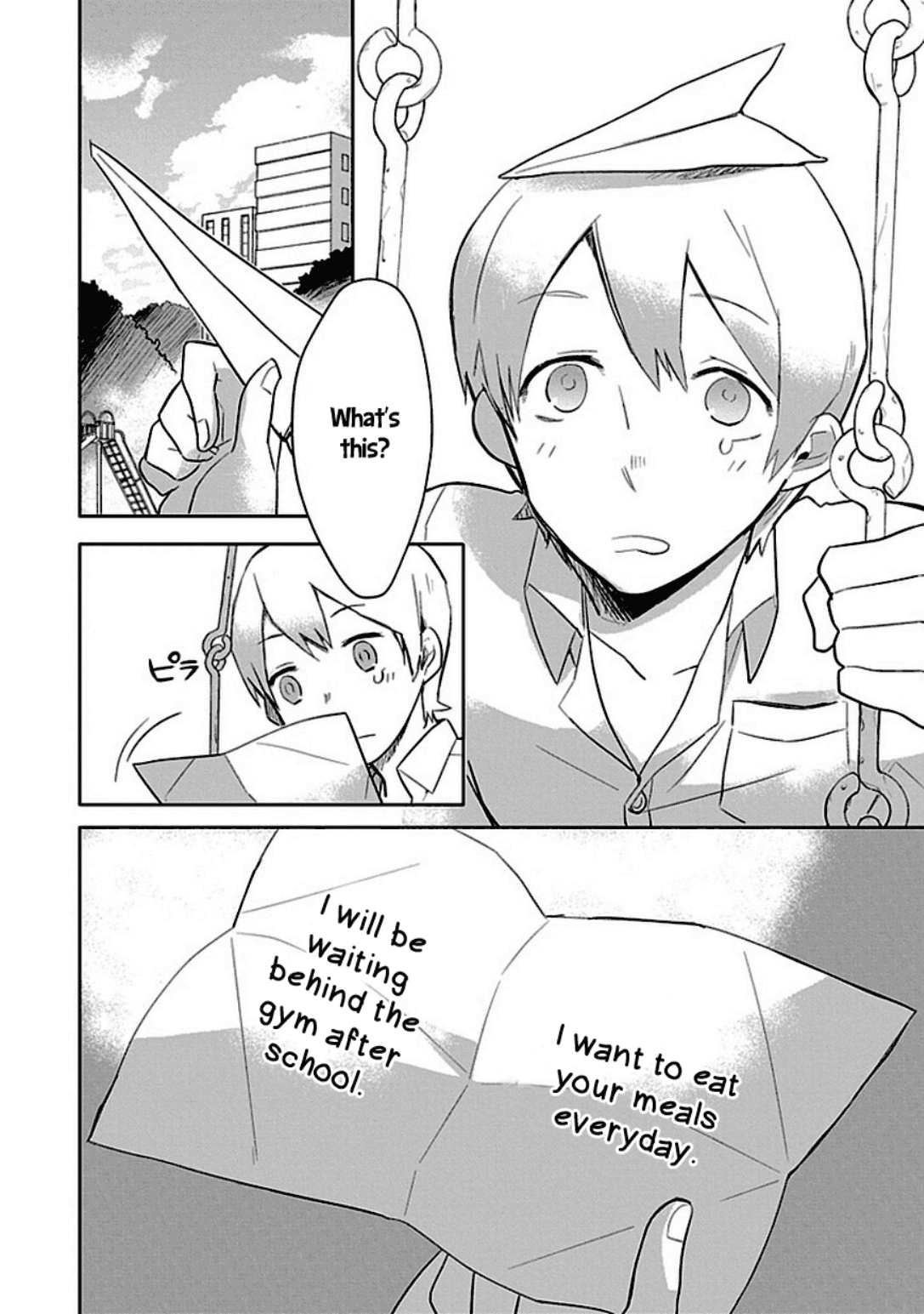 Boku wa Hajikko ga Suki Chapter 1 page 10 - Chapter 1