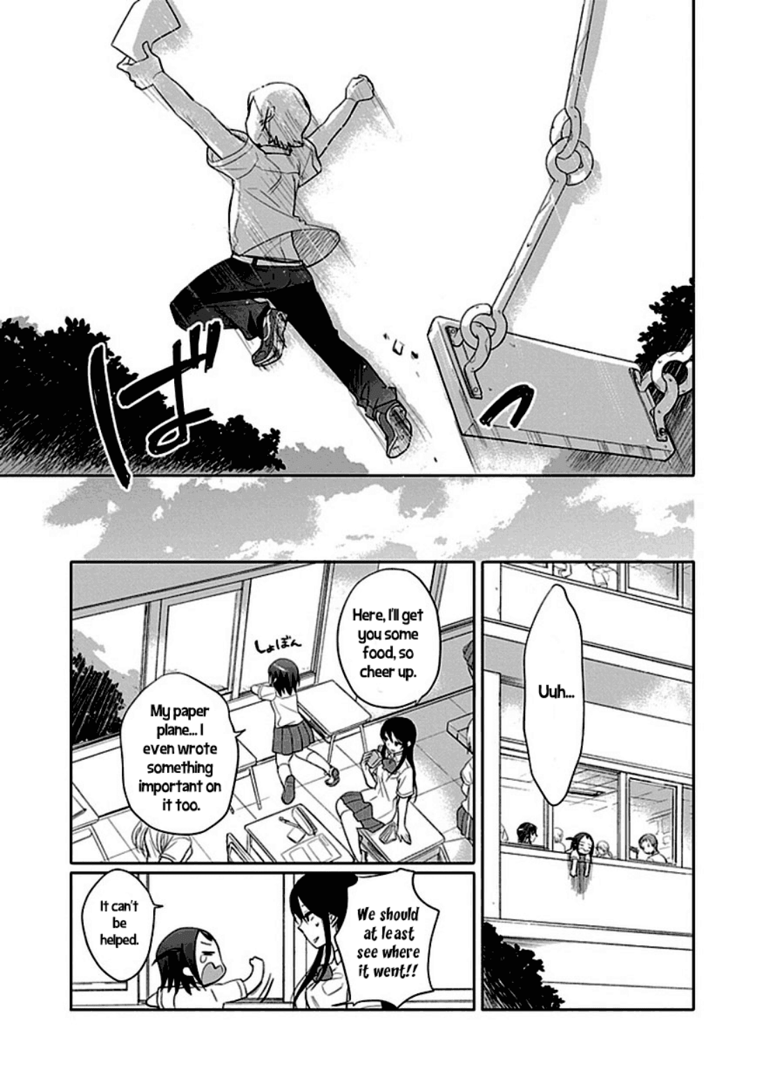 Boku wa Hajikko ga Suki Chapter 1 page 11 - Chapter 1