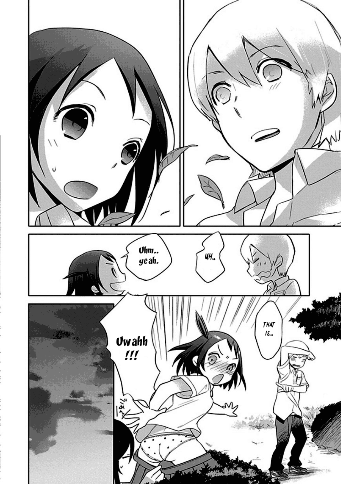 Boku wa Hajikko ga Suki Chapter 1 page 14 - Chapter 1
