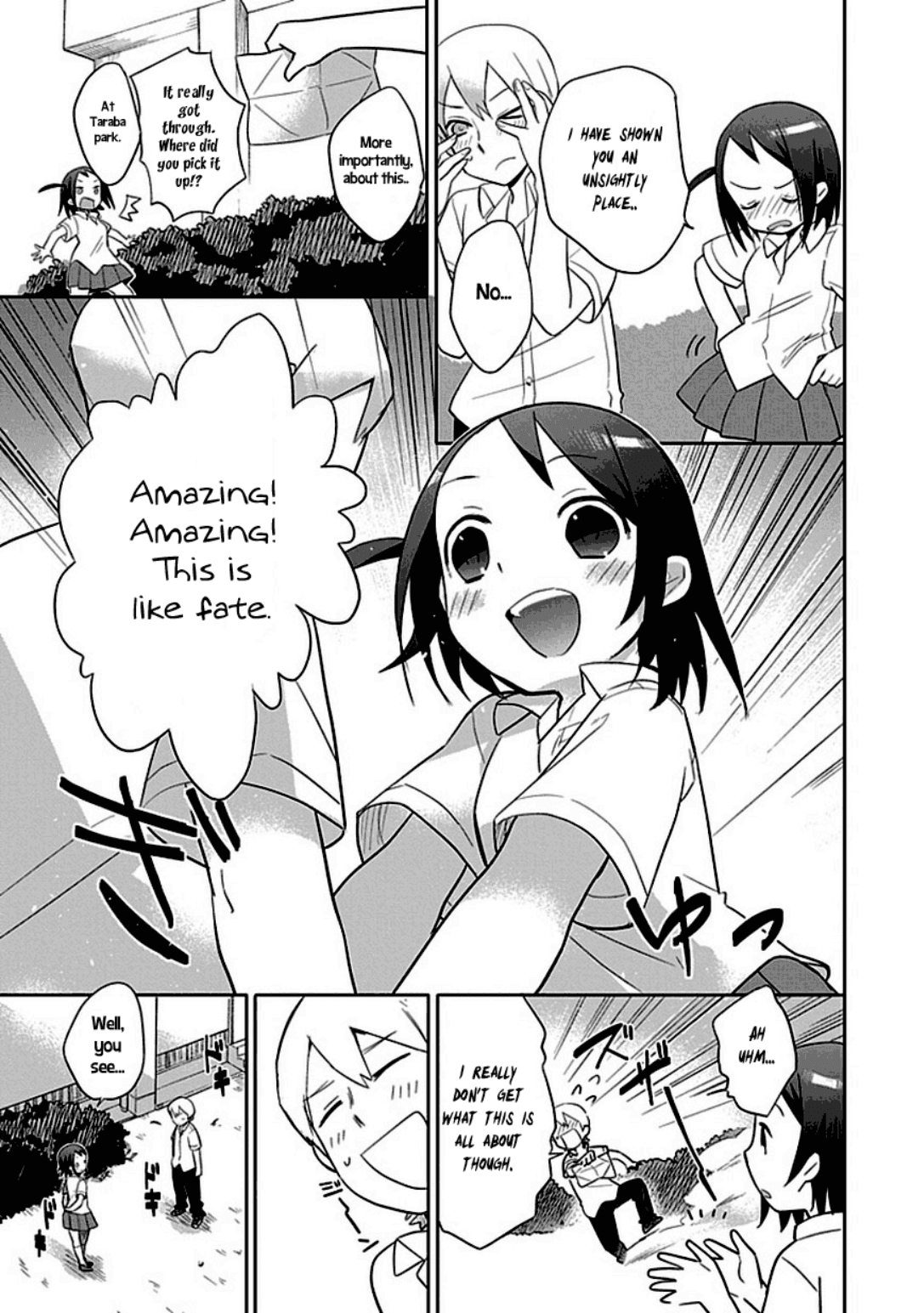 Boku wa Hajikko ga Suki Chapter 1 page 15 - Chapter 1