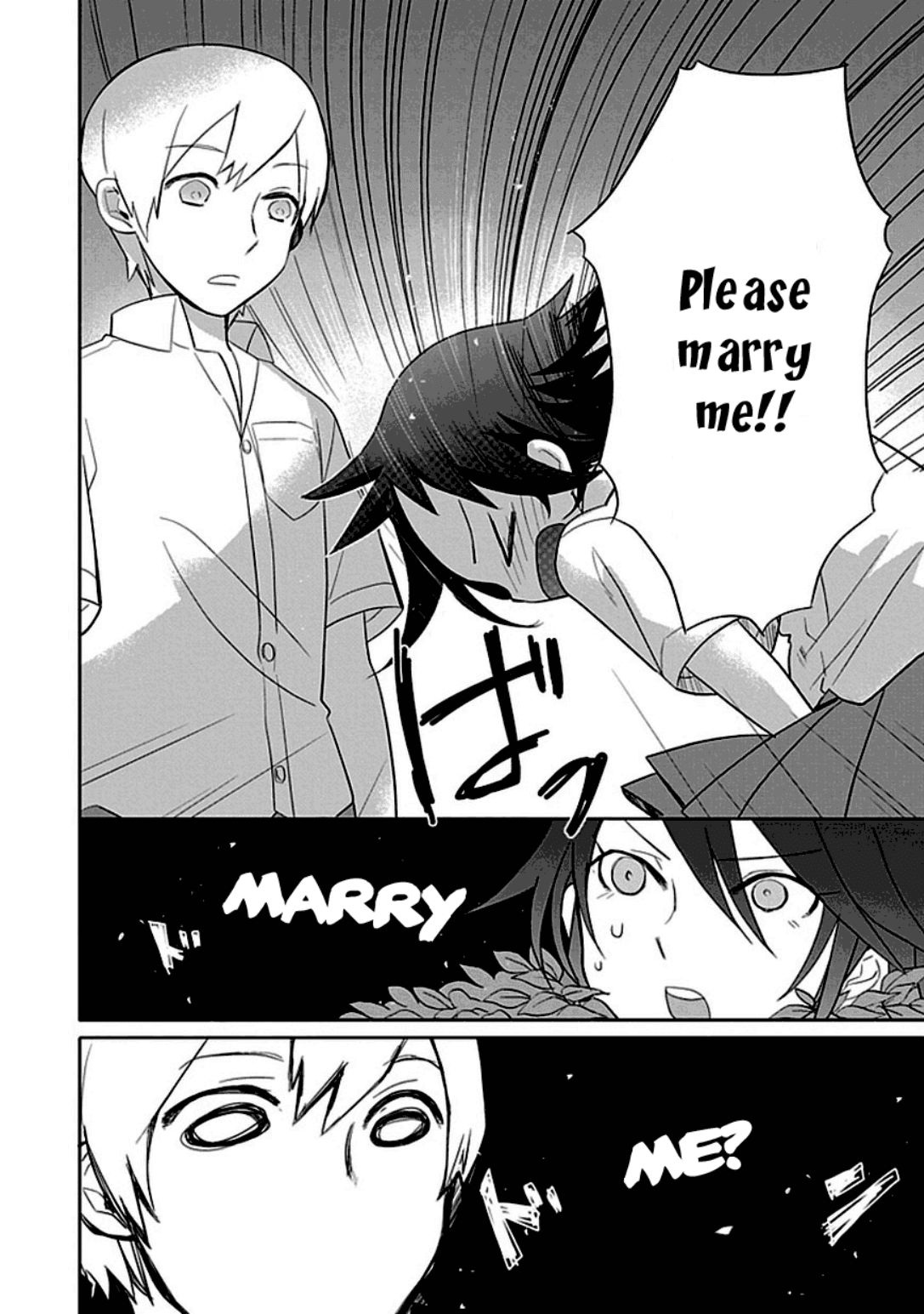 Boku wa Hajikko ga Suki Chapter 1 page 16 - Chapter 1