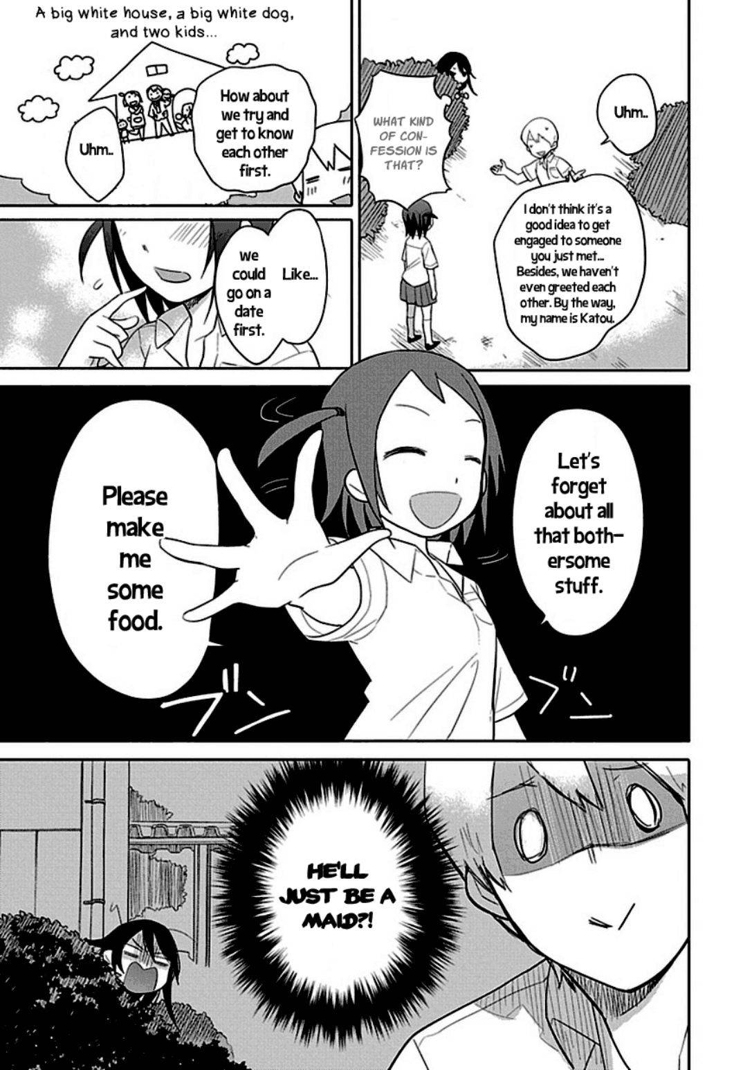Boku wa Hajikko ga Suki Chapter 1 page 17 - Chapter 1