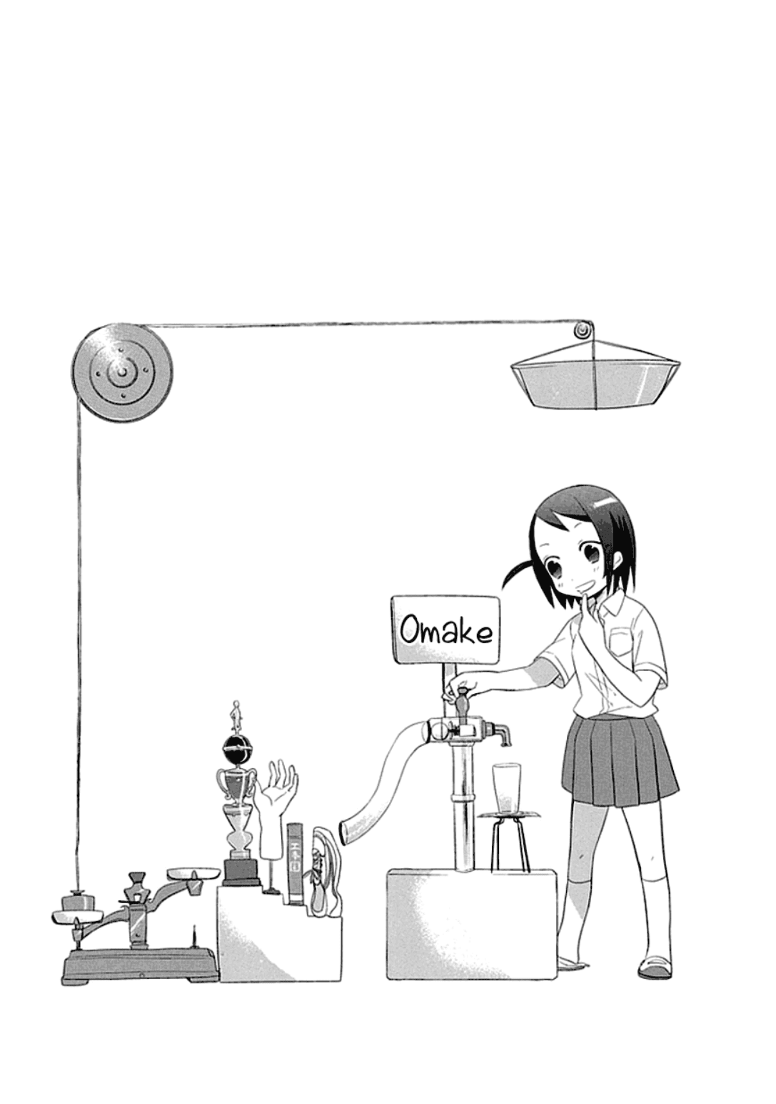 Boku wa Hajikko ga Suki Chapter 1 page 21 - Chapter 1