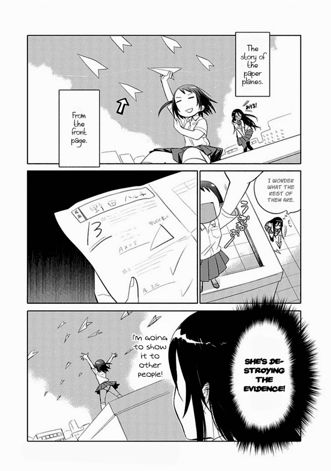Boku wa Hajikko ga Suki Chapter 1 page 22 - Chapter 1