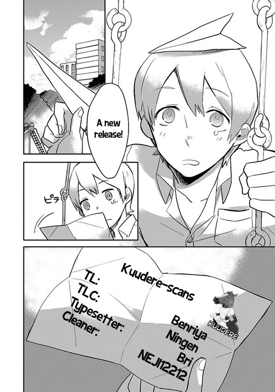 Boku wa Hajikko ga Suki Chapter 1 page 23 - Chapter 1