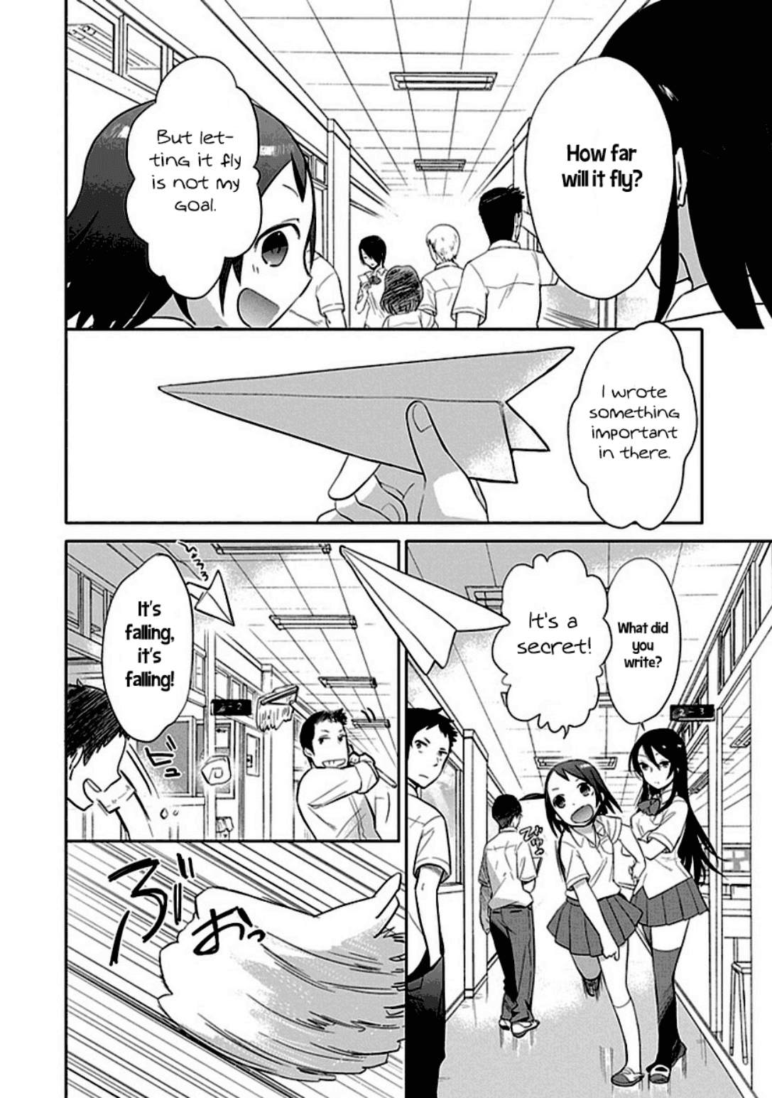 Boku wa Hajikko ga Suki Chapter 1 page 4 - Chapter 1