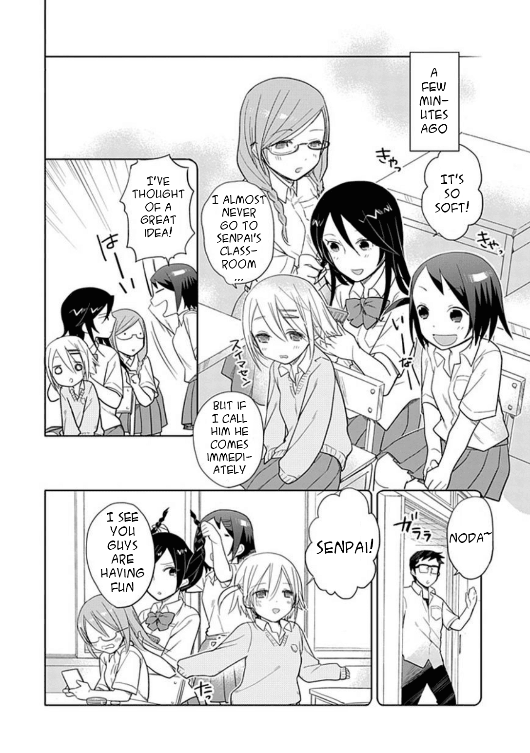 Boku wa Hajikko ga Suki Chapter 10 page 4 - Chapter 10