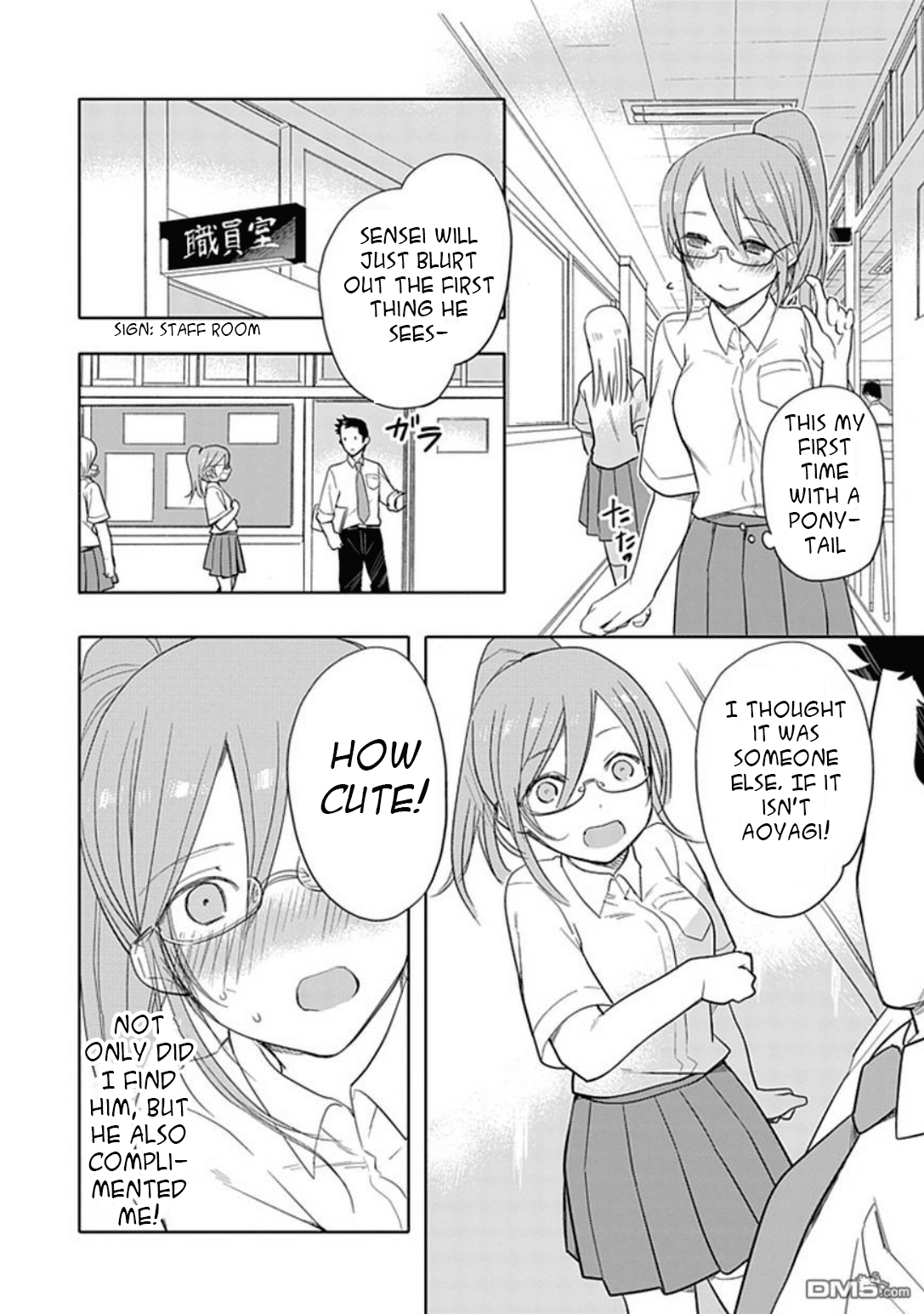 Boku wa Hajikko ga Suki Chapter 10 page 6 - Chapter 10