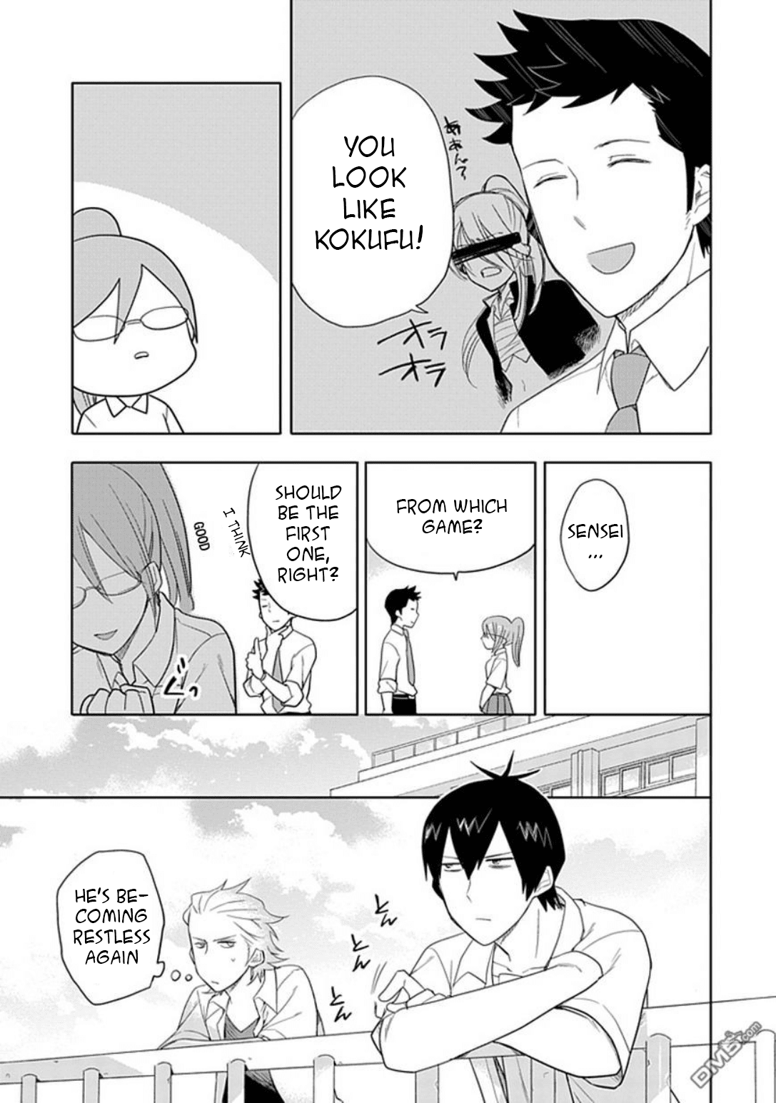 Boku wa Hajikko ga Suki Chapter 10 page 7 - Chapter 10