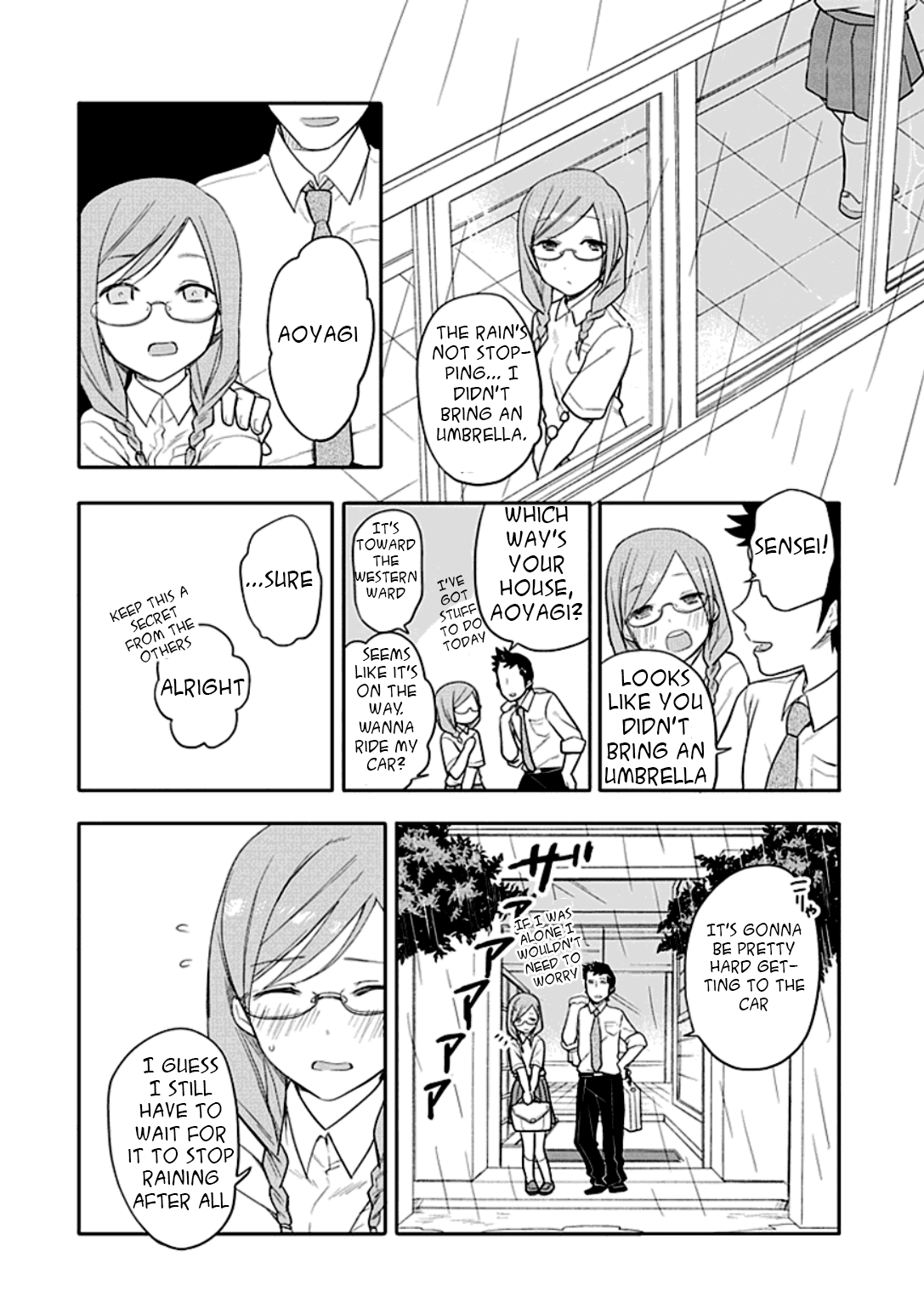 Boku wa Hajikko ga Suki Chapter 11 page 14 - Chapter 11