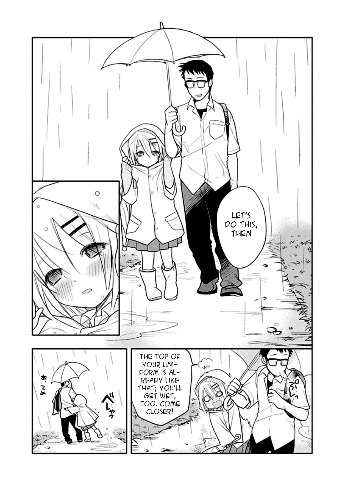 Boku wa Hajikko ga Suki Chapter 11 page 25 - Chapter 11