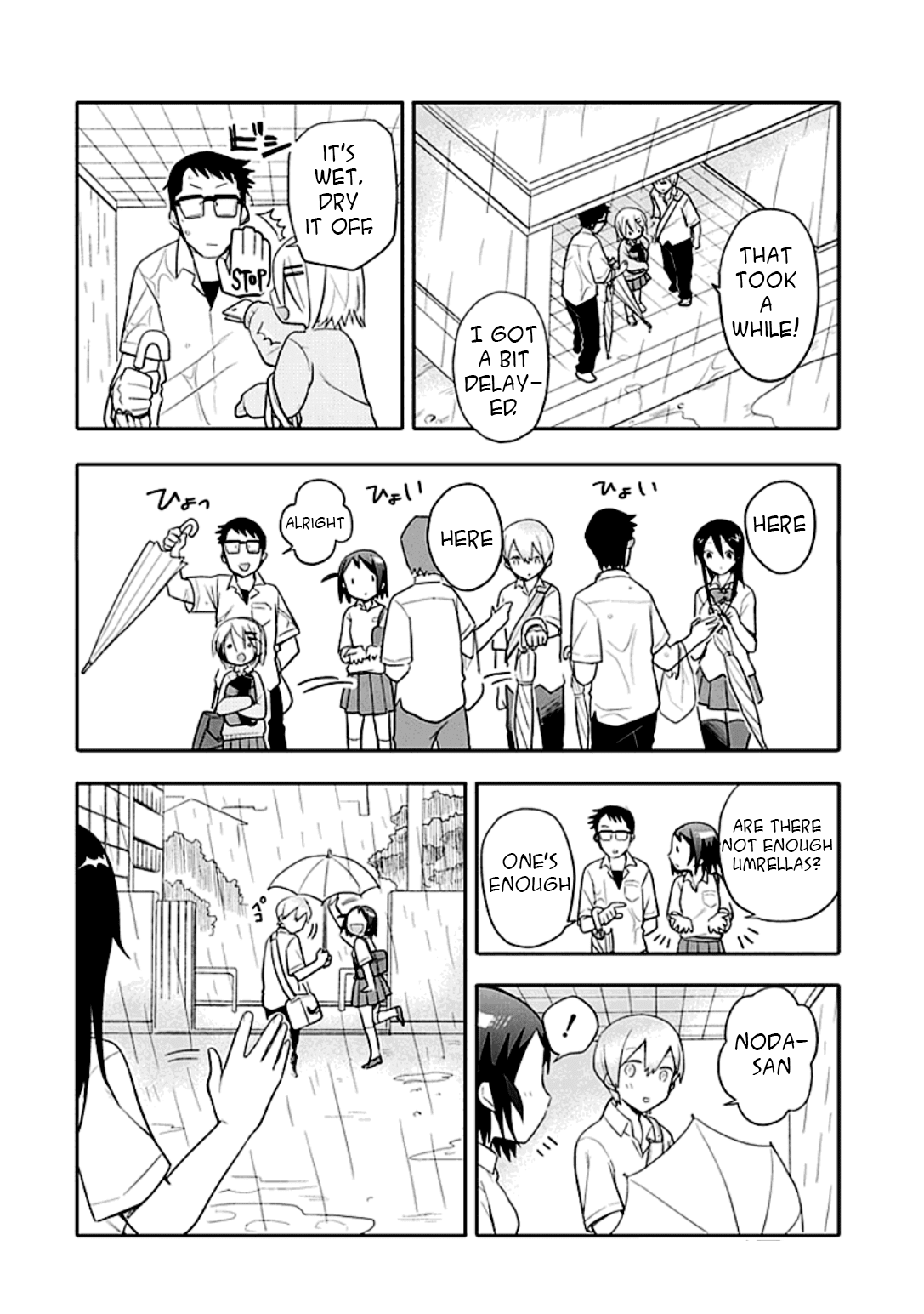 Boku wa Hajikko ga Suki Chapter 11 page 6 - Chapter 11