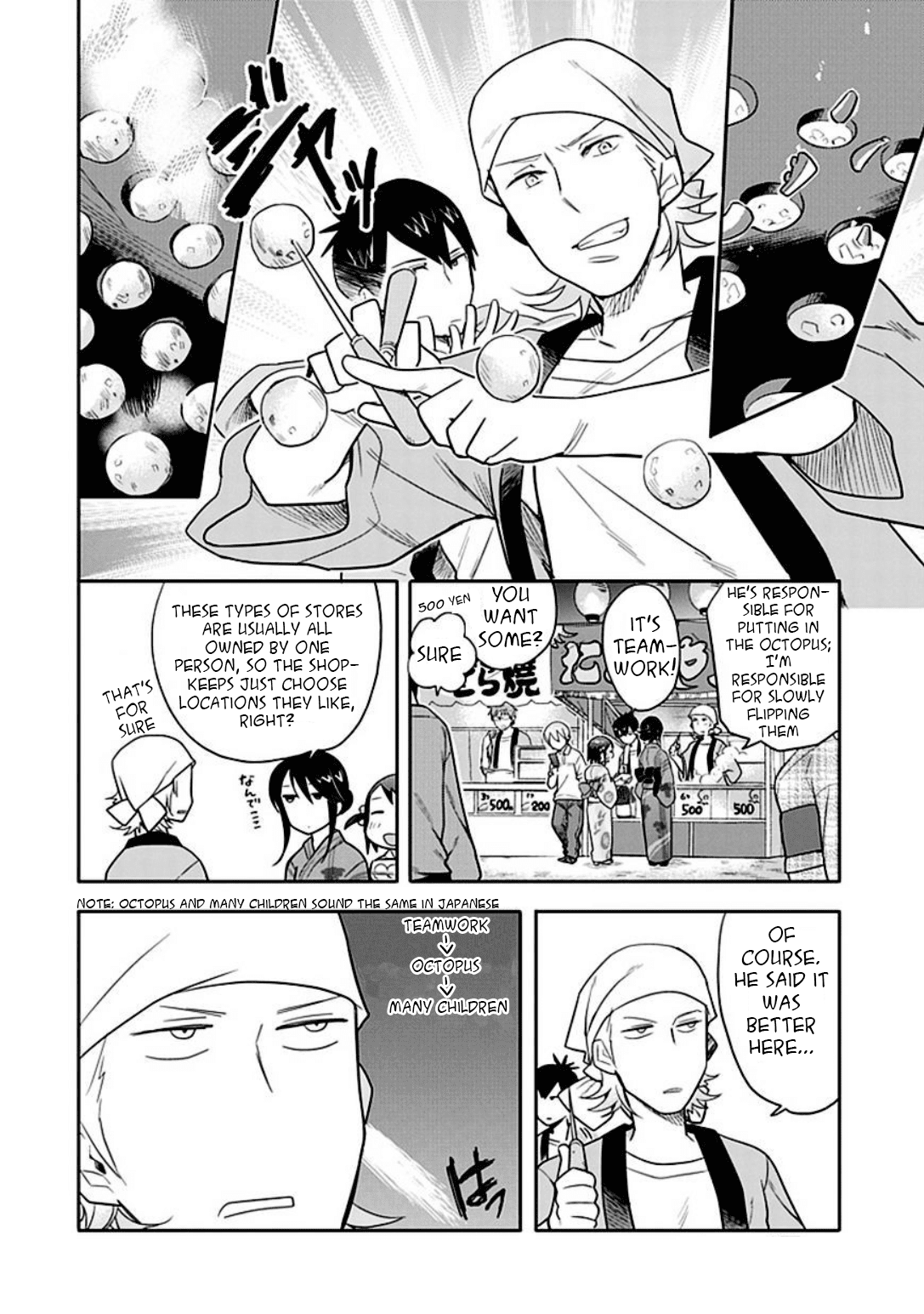 Boku wa Hajikko ga Suki Chapter 12 page 11 - Chapter 12