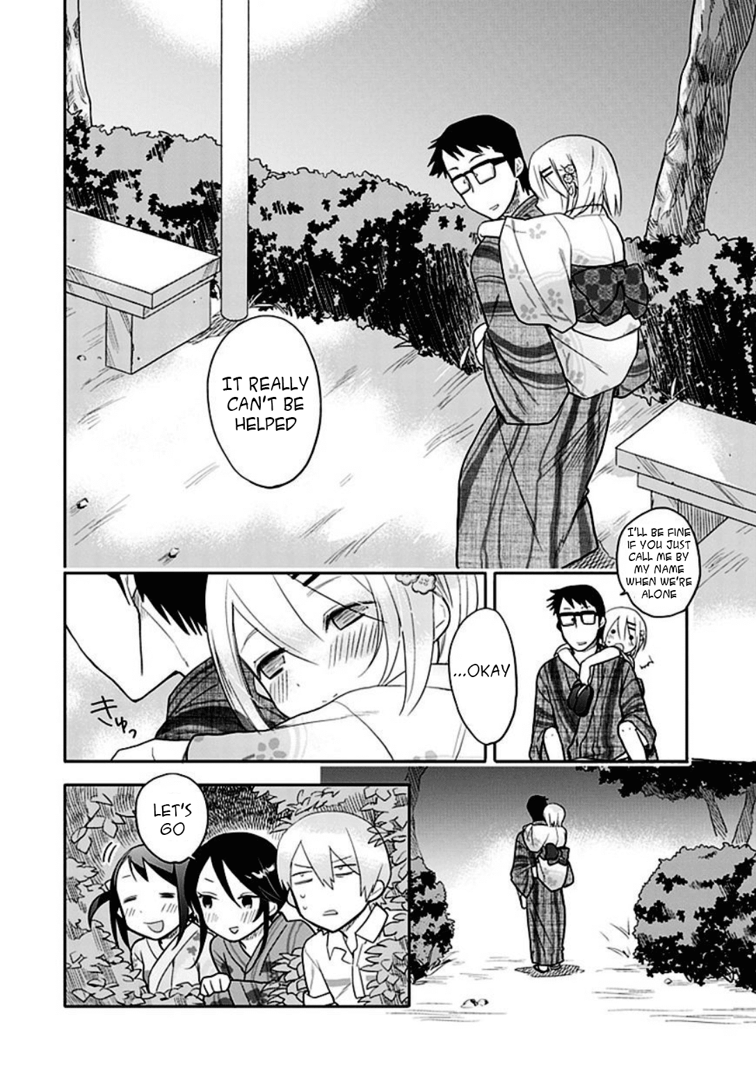 Boku wa Hajikko ga Suki Chapter 12 page 19 - Chapter 12