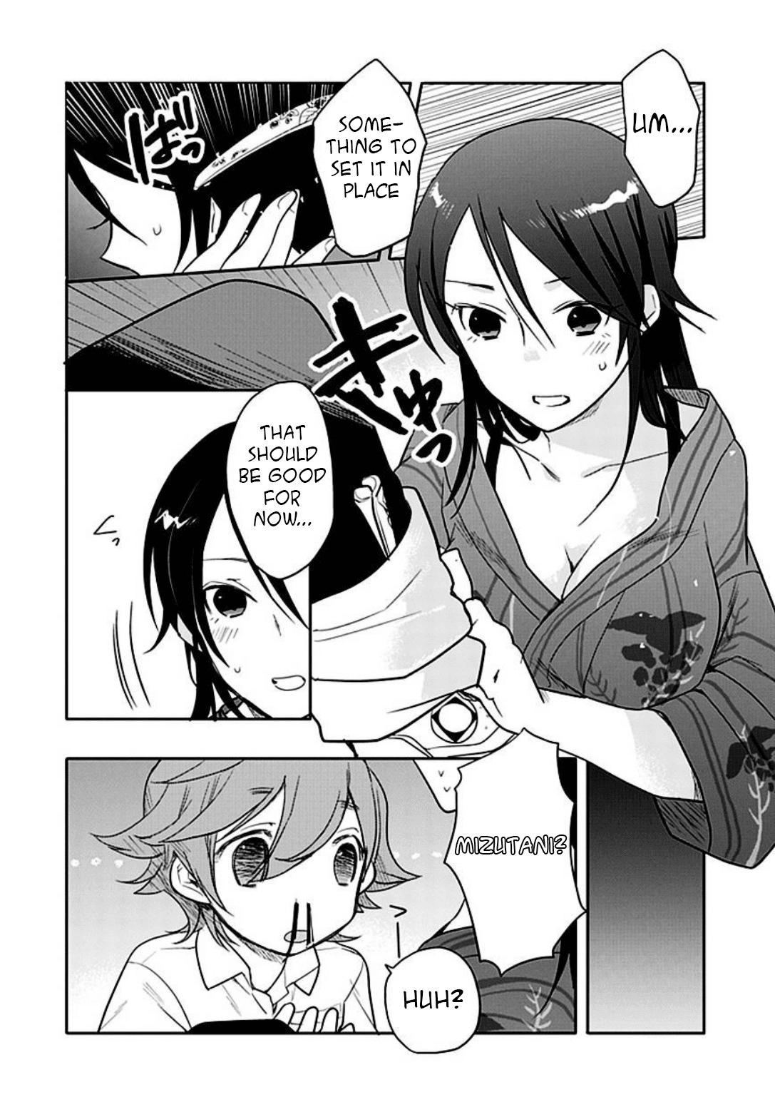 Boku wa Hajikko ga Suki Chapter 12 page 21 - Chapter 12