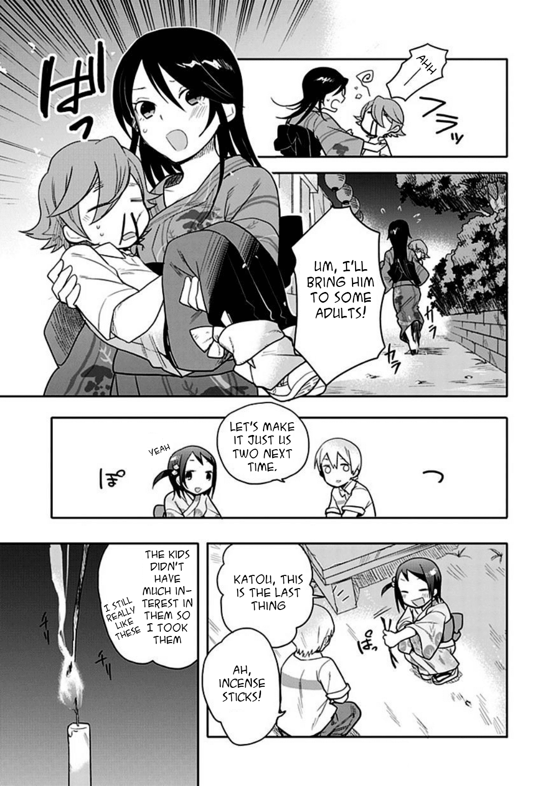 Boku wa Hajikko ga Suki Chapter 12 page 22 - Chapter 12
