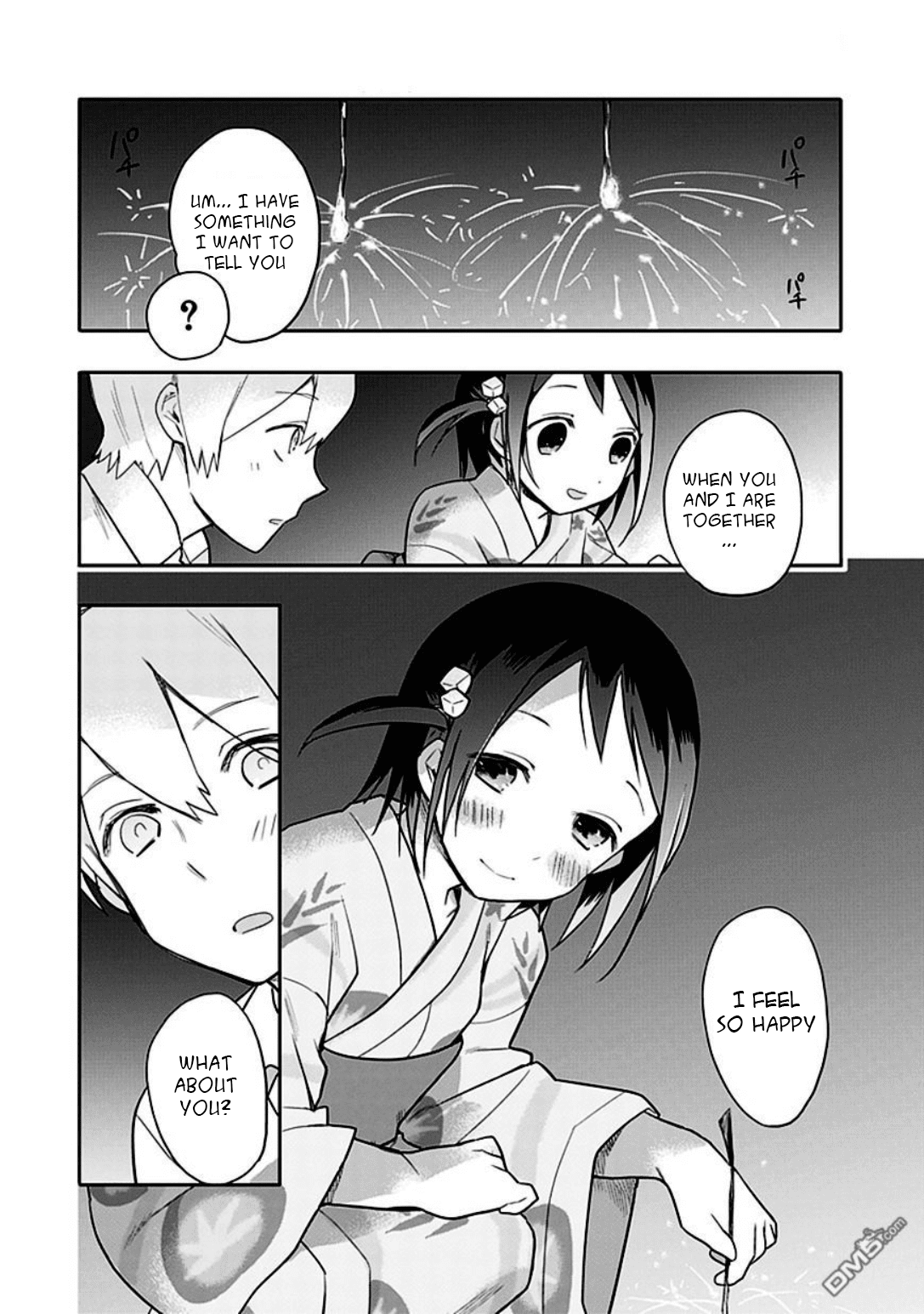 Boku wa Hajikko ga Suki Chapter 12 page 23 - Chapter 12