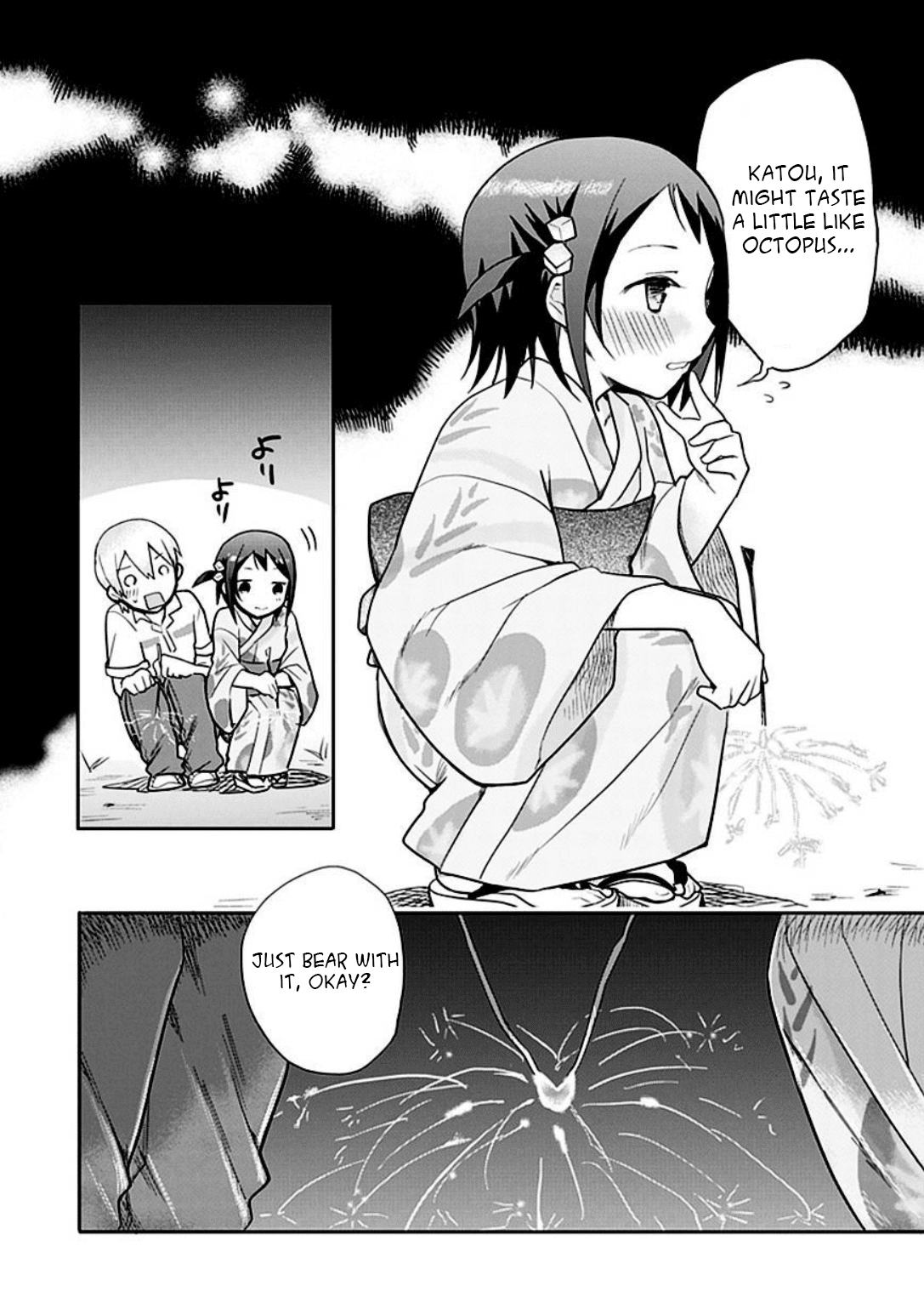 Boku wa Hajikko ga Suki Chapter 12 page 25 - Chapter 12