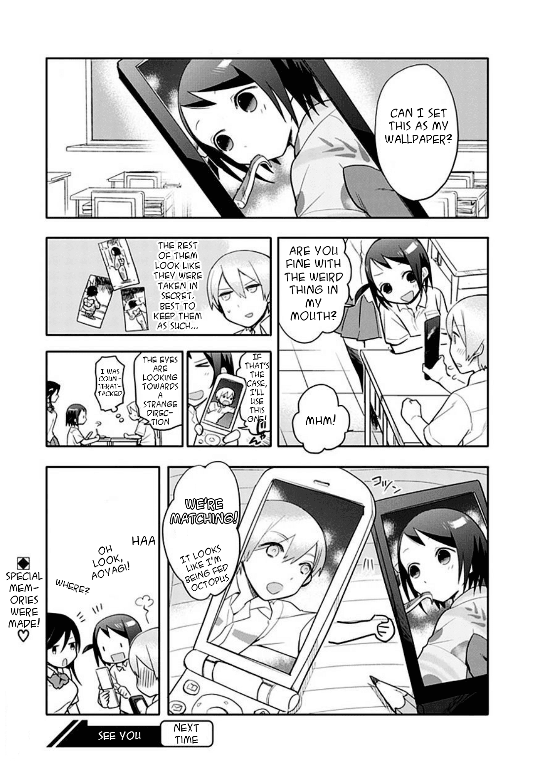 Boku wa Hajikko ga Suki Chapter 12 page 27 - Chapter 12