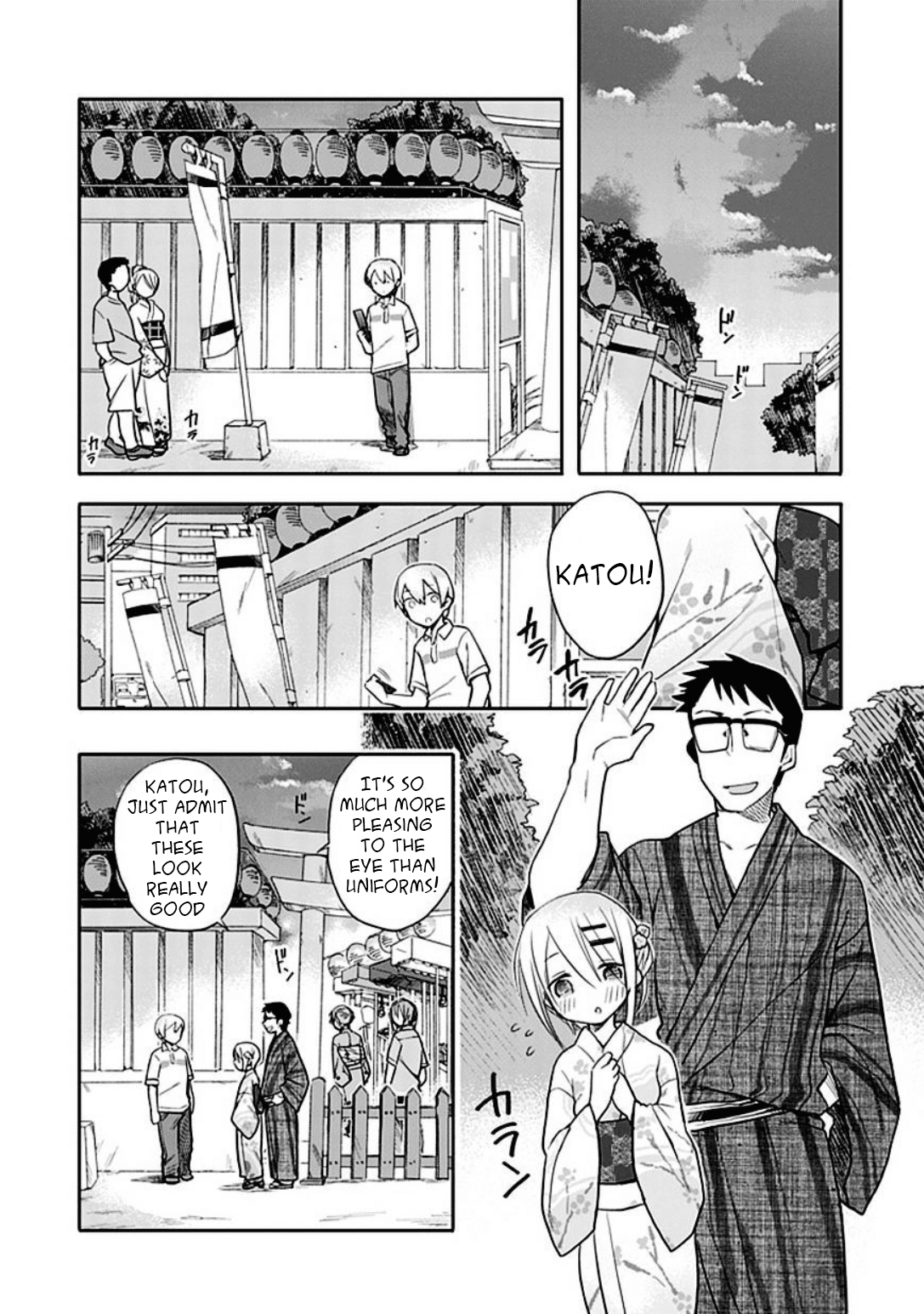 Boku wa Hajikko ga Suki Chapter 12 page 5 - Chapter 12
