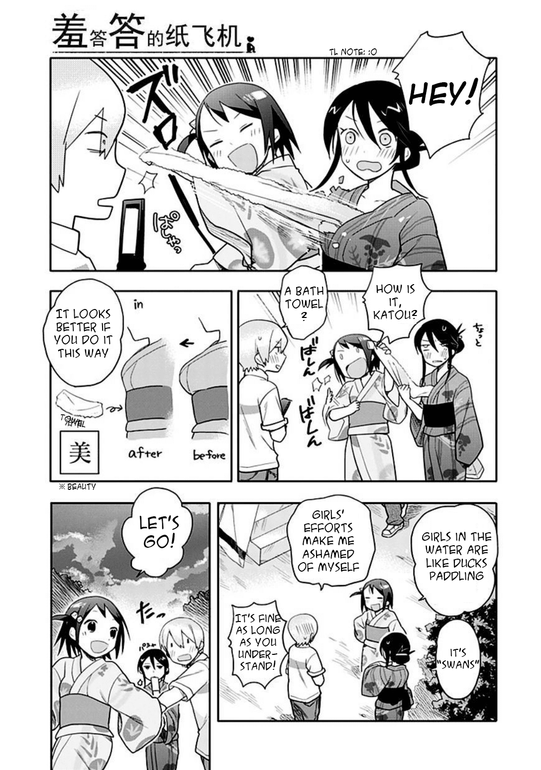Boku wa Hajikko ga Suki Chapter 12 page 8 - Chapter 12