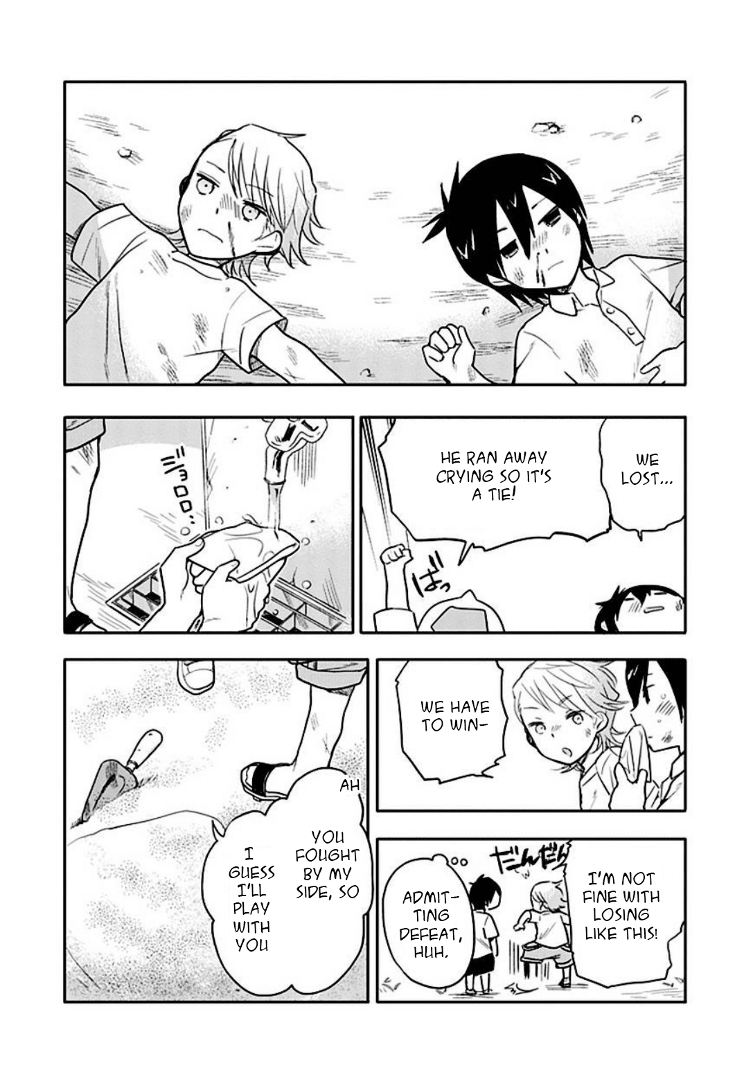 Boku wa Hajikko ga Suki Chapter 13 page 12 - Chapter 13