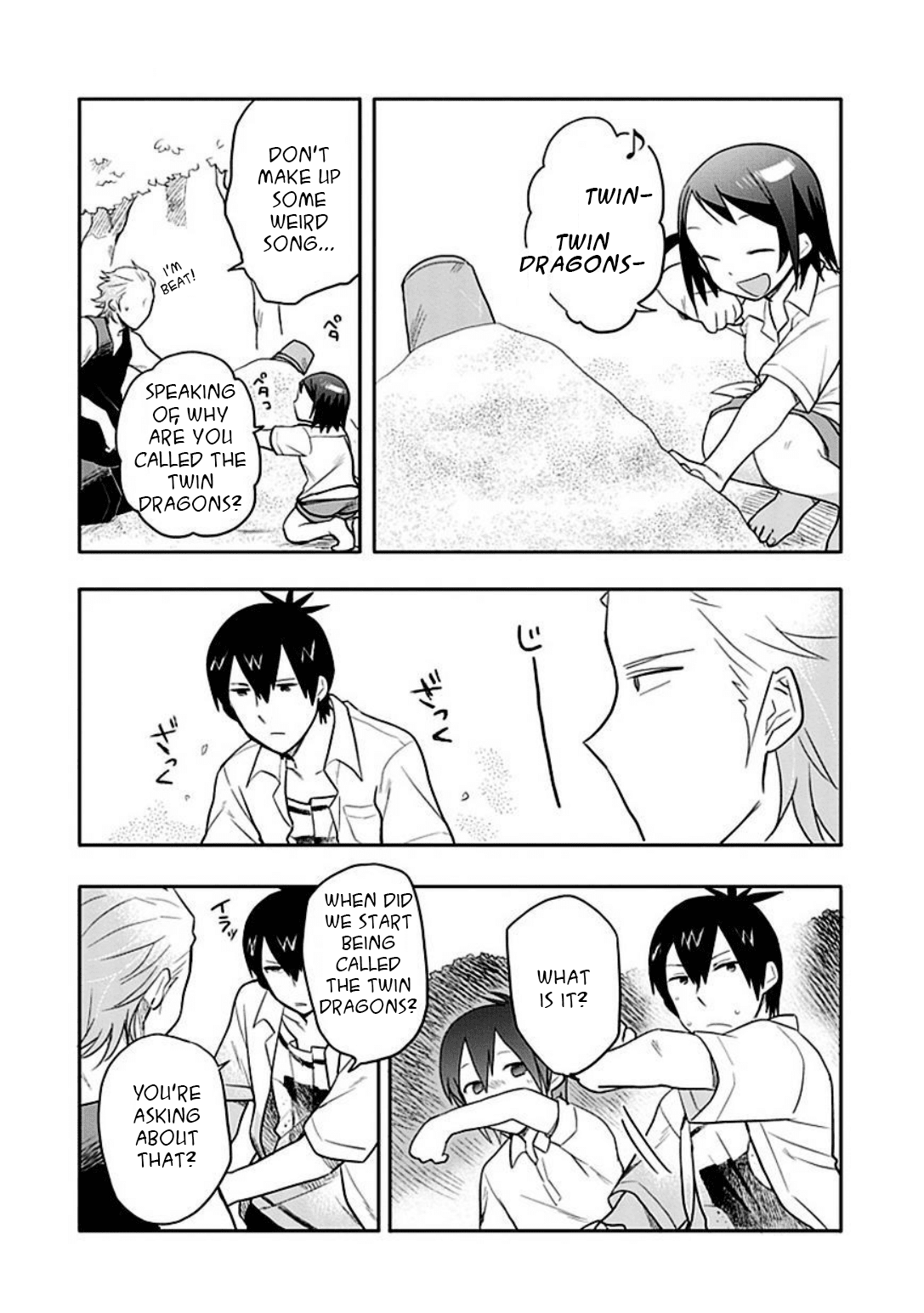 Boku wa Hajikko ga Suki Chapter 13 page 8 - Chapter 13