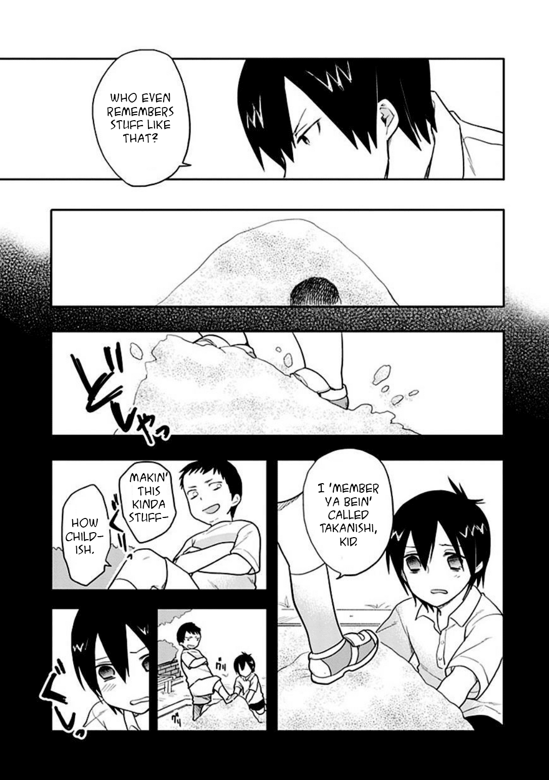 Boku wa Hajikko ga Suki Chapter 13 page 9 - Chapter 13
