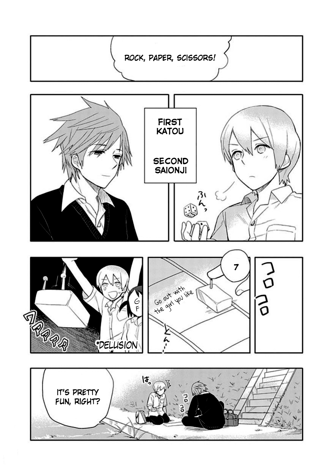 Boku wa Hajikko ga Suki Chapter 15 page 11 - Chapter 15