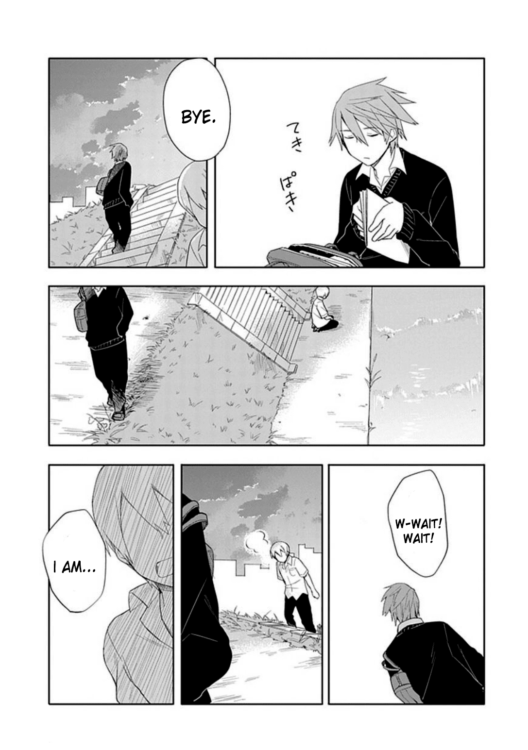 Boku wa Hajikko ga Suki Chapter 15 page 19 - Chapter 15