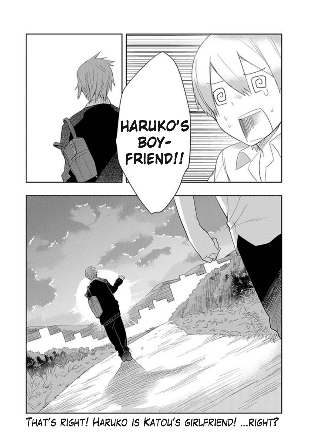 Boku wa Hajikko ga Suki Chapter 15 page 20 - Chapter 15