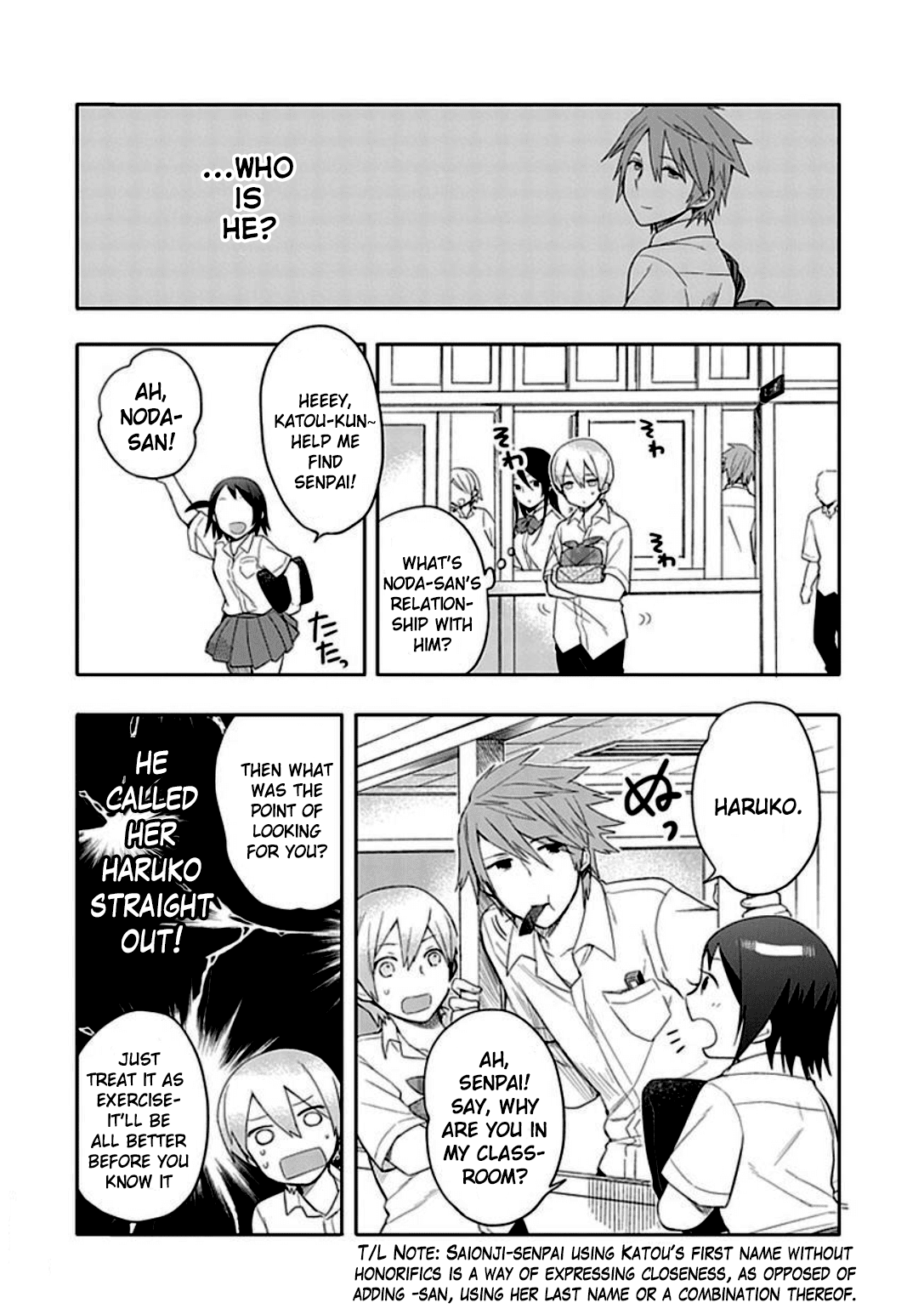 Boku wa Hajikko ga Suki Chapter 15 page 4 - Chapter 15