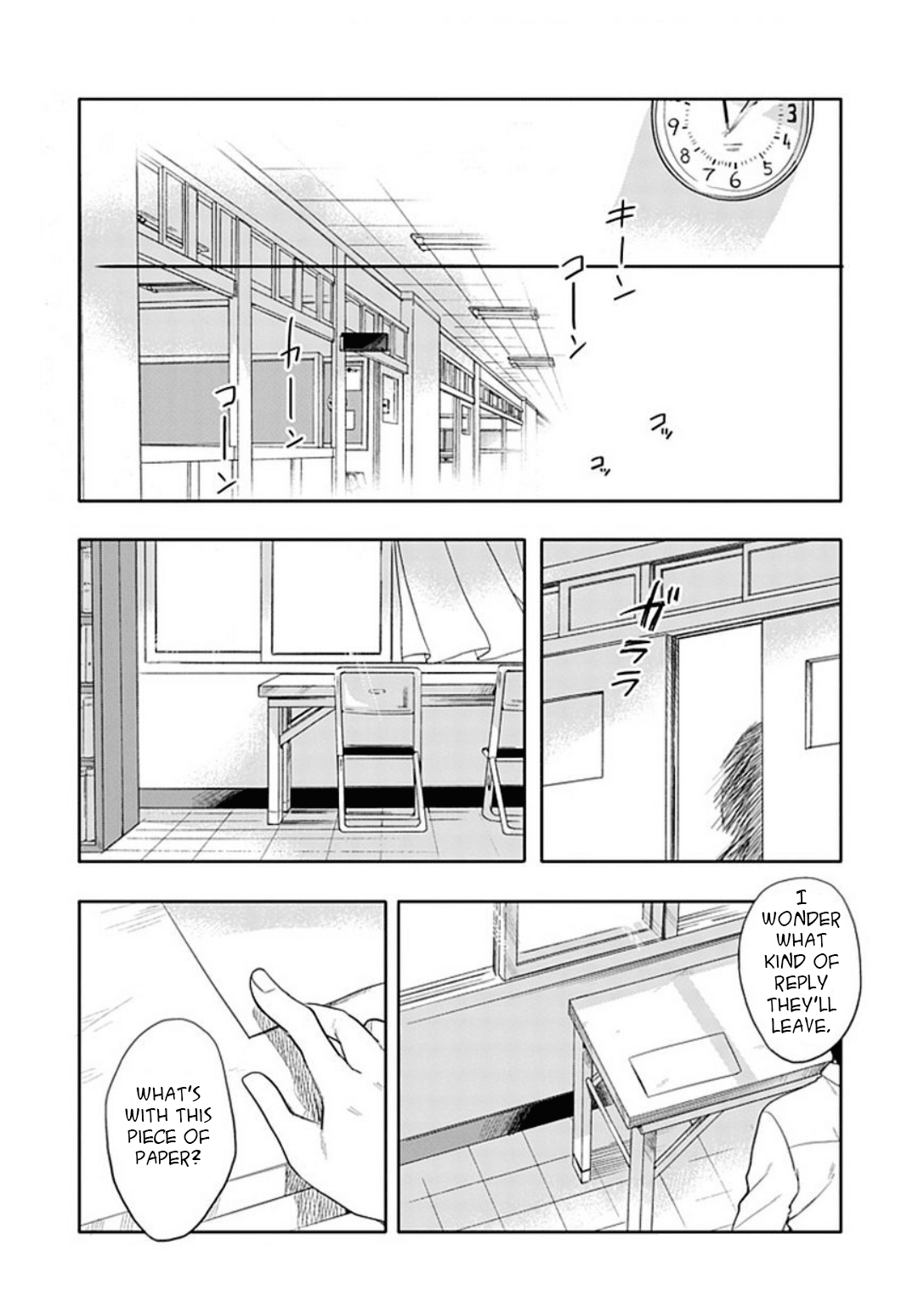 Boku wa Hajikko ga Suki Chapter 16 page 16 - Chapter 16