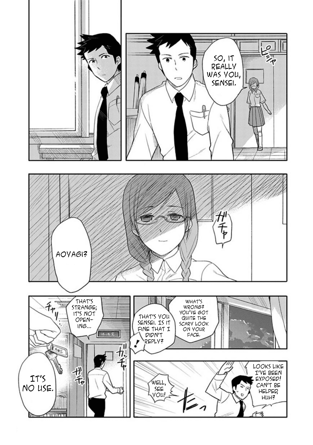 Boku wa Hajikko ga Suki Chapter 16 page 17 - Chapter 16