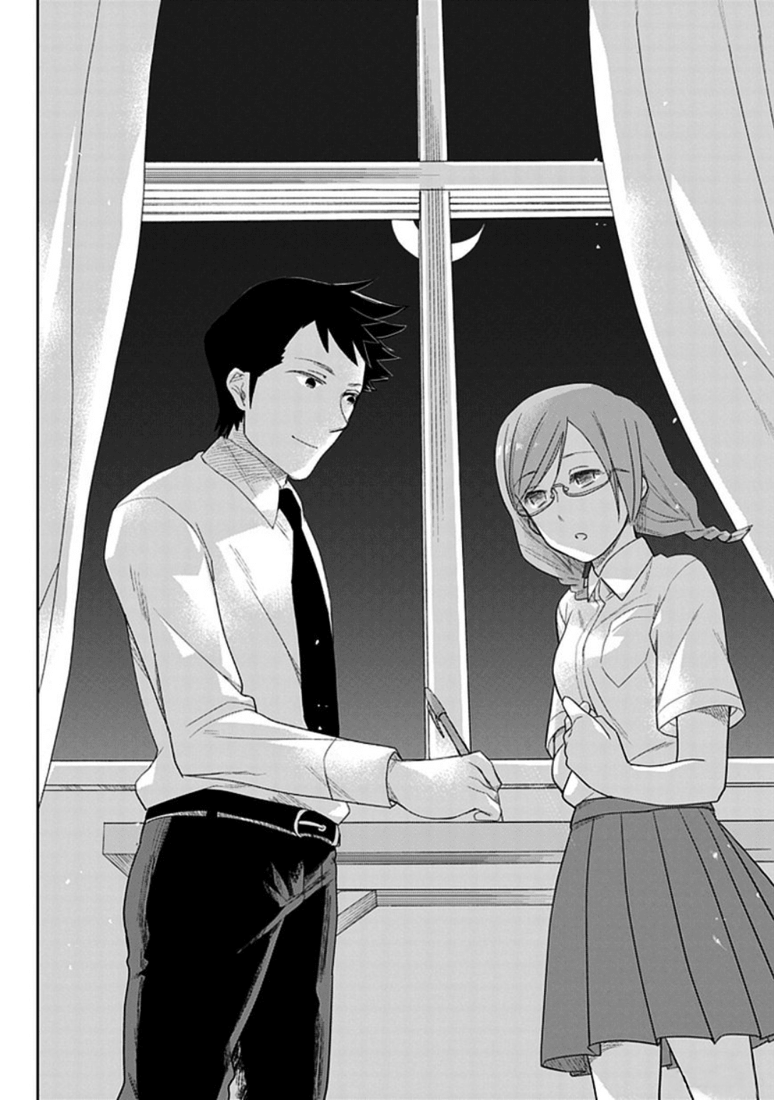 Boku wa Hajikko ga Suki Chapter 16 page 24 - Chapter 16