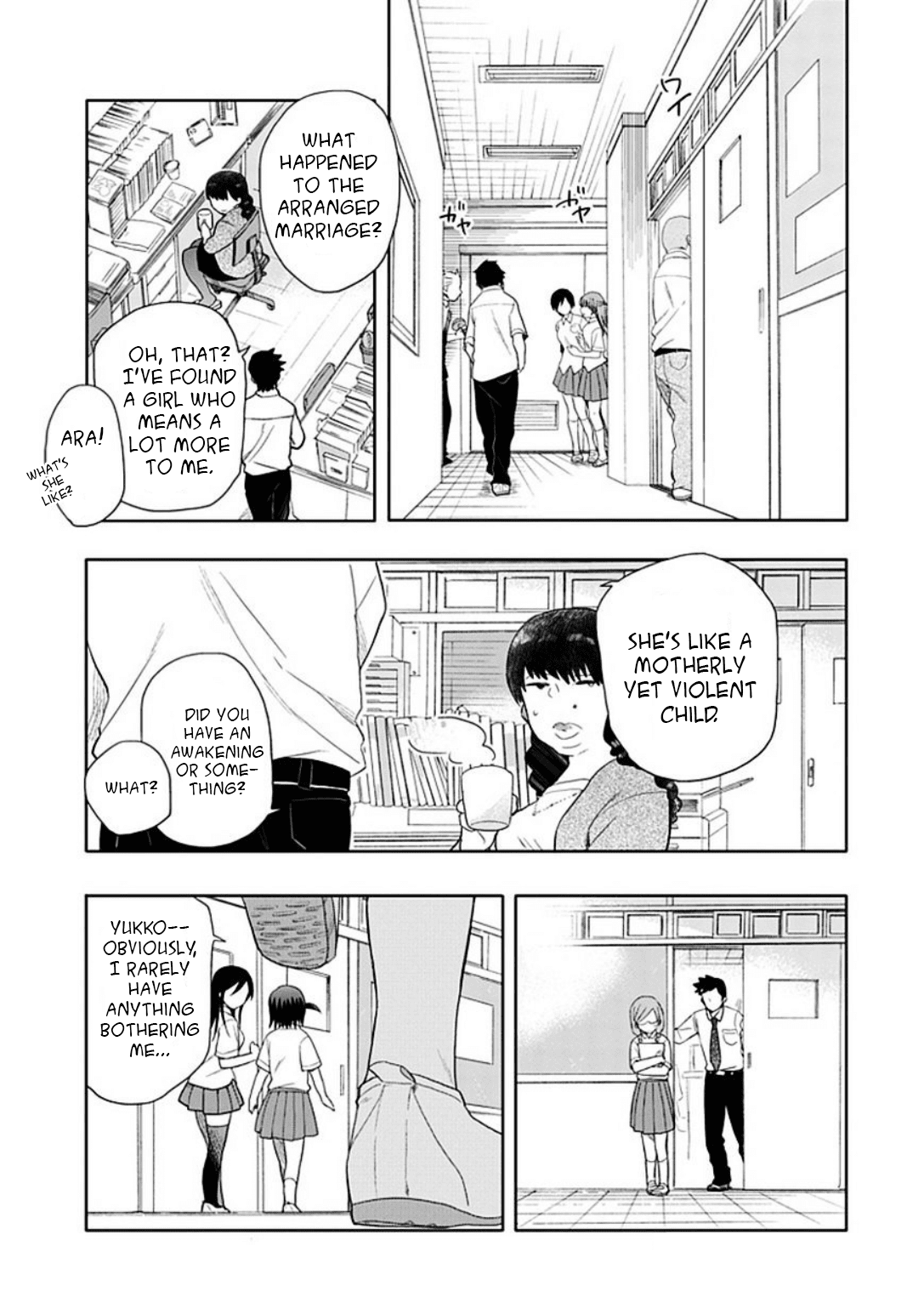 Boku wa Hajikko ga Suki Chapter 16 page 27 - Chapter 16
