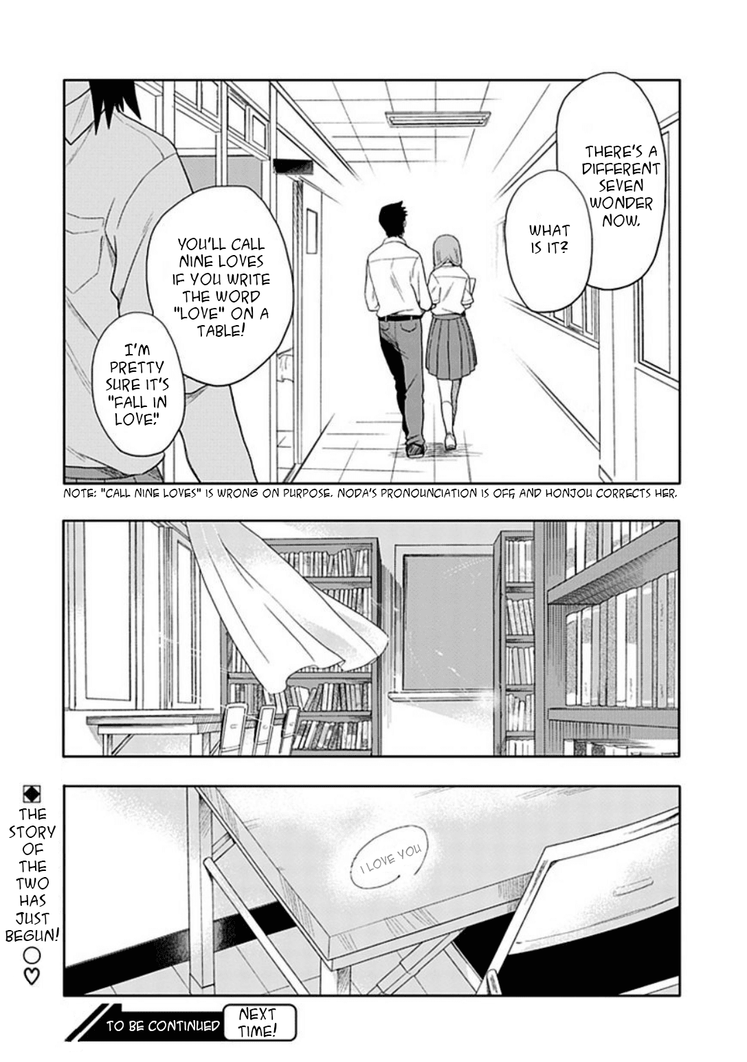 Boku wa Hajikko ga Suki Chapter 16 page 28 - Chapter 16
