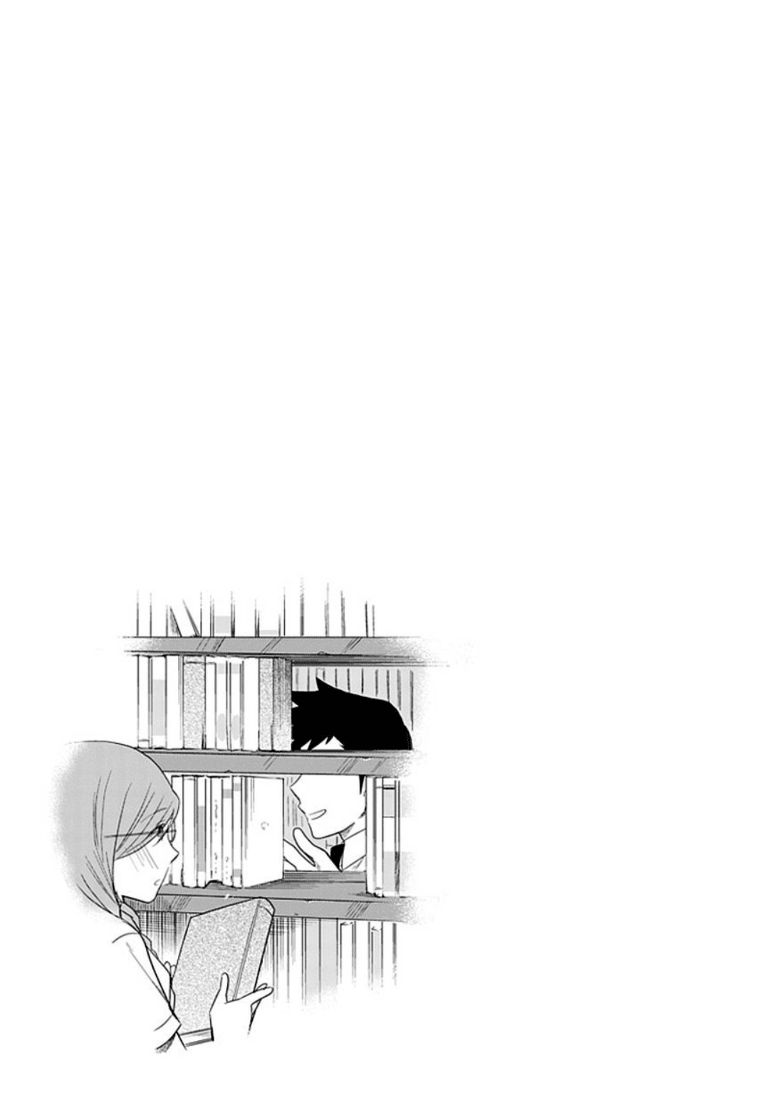 Boku wa Hajikko ga Suki Chapter 16 page 29 - Chapter 16