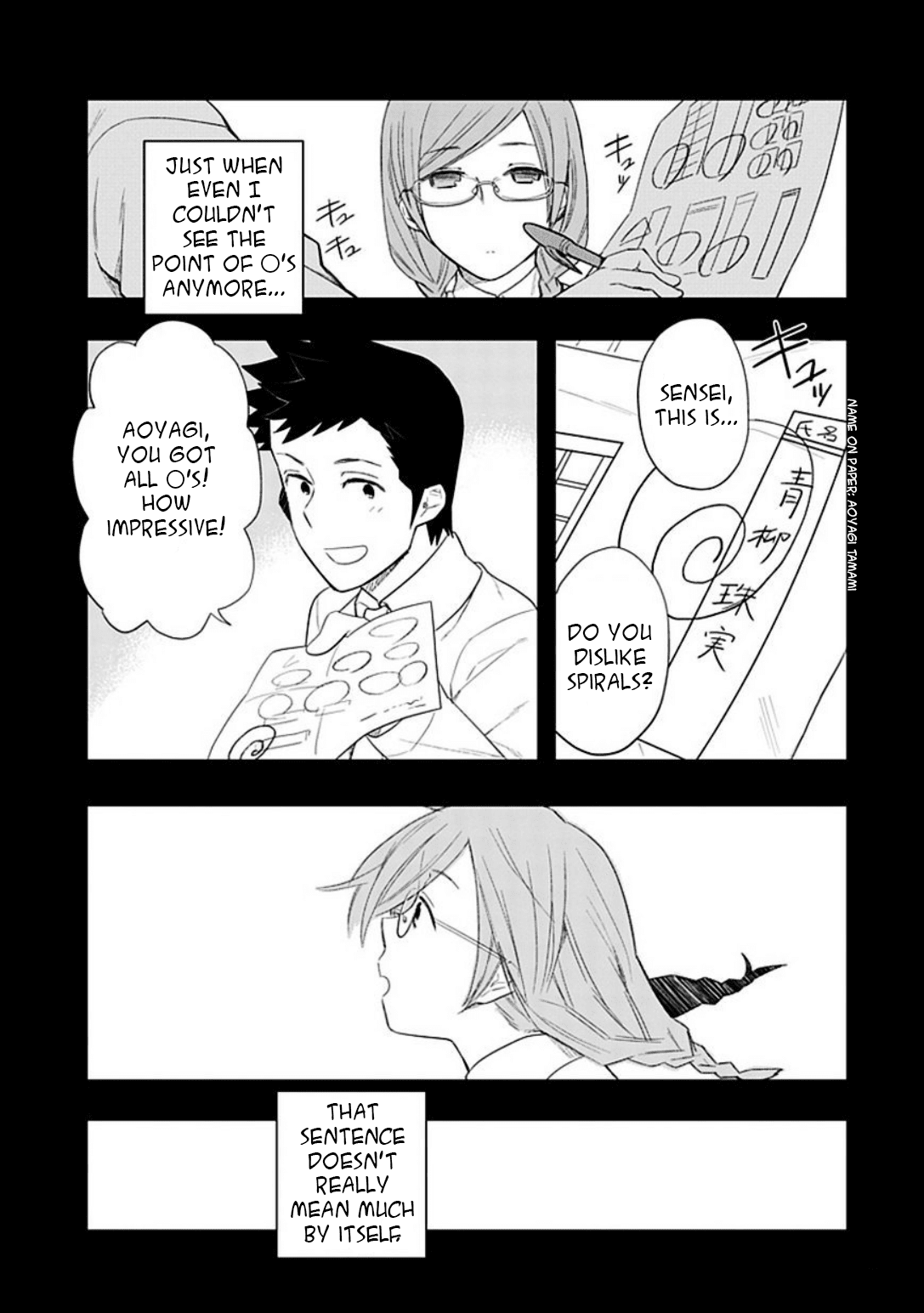 Boku wa Hajikko ga Suki Chapter 16 page 3 - Chapter 16