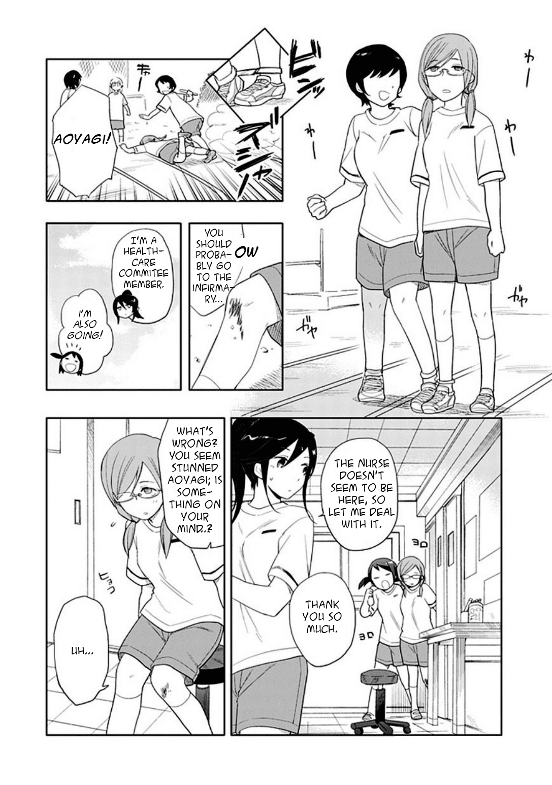 Boku wa Hajikko ga Suki Chapter 16 page 6 - Chapter 16