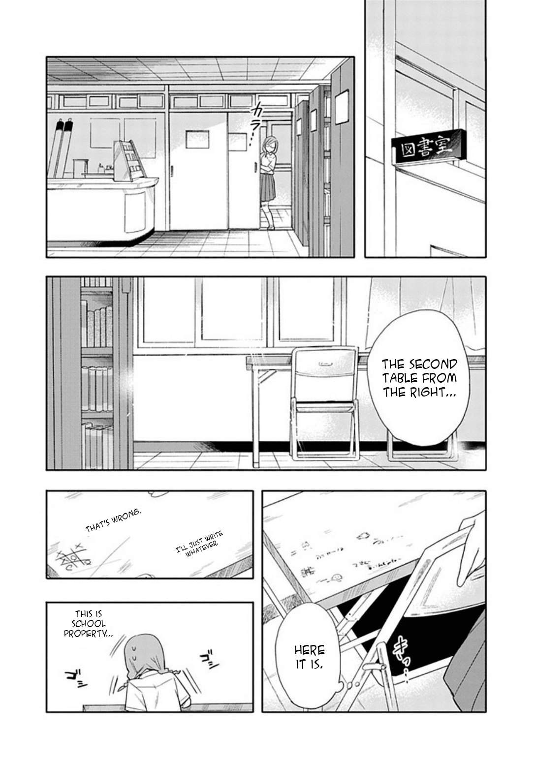Boku wa Hajikko ga Suki Chapter 16 page 8 - Chapter 16