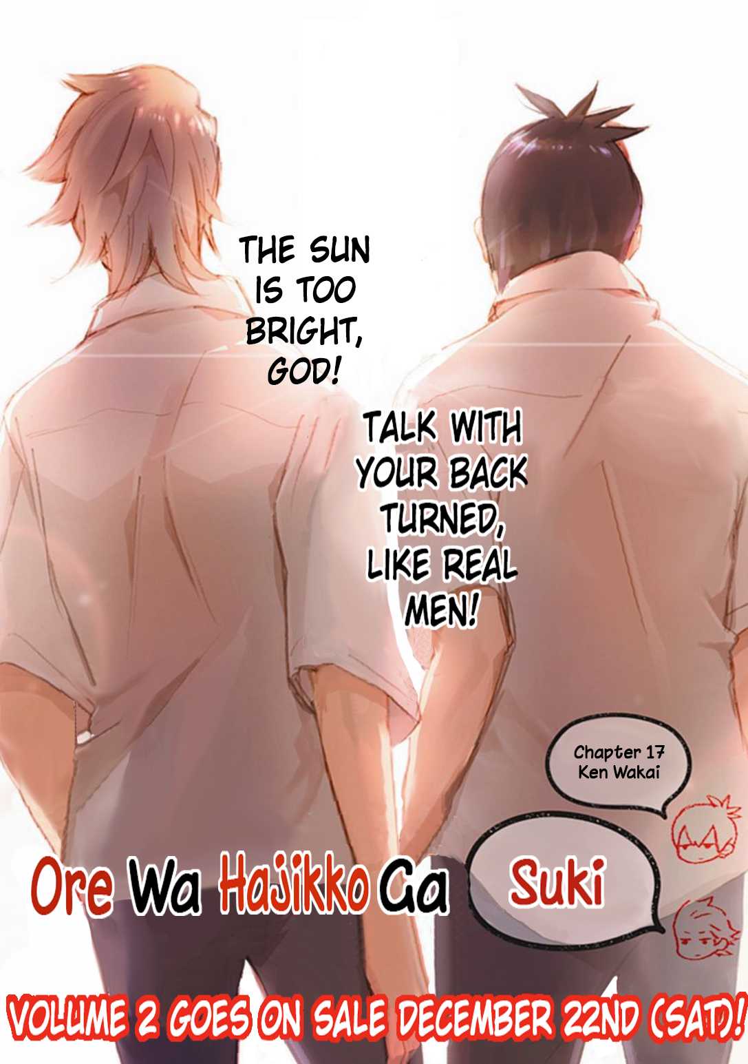 Boku wa Hajikko ga Suki Chapter 17 page 1 - Chapter 17