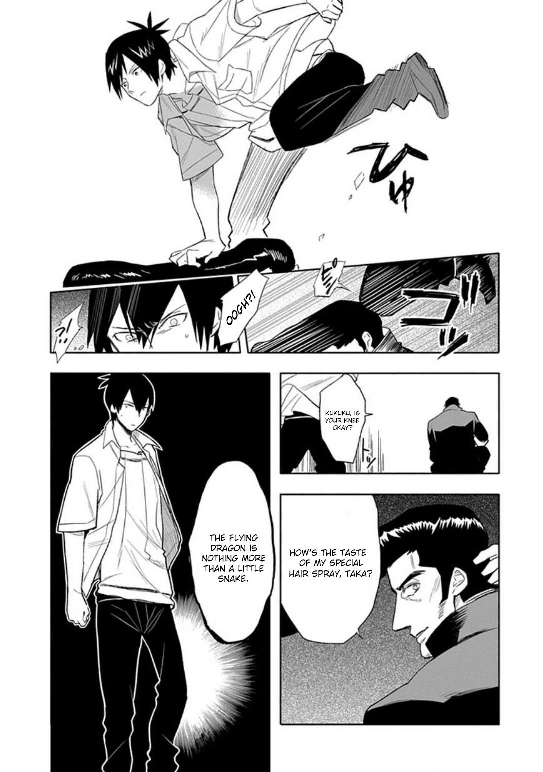 Boku wa Hajikko ga Suki Chapter 17 page 10 - Chapter 17