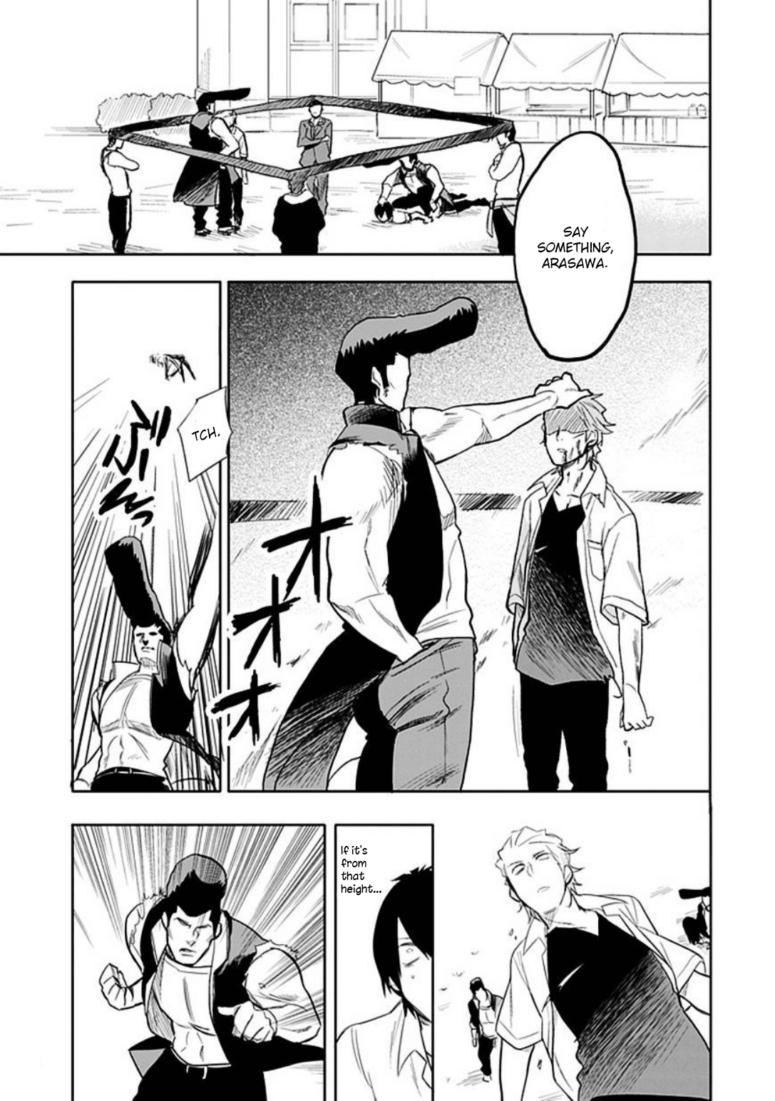 Boku wa Hajikko ga Suki Chapter 17 page 18 - Chapter 17