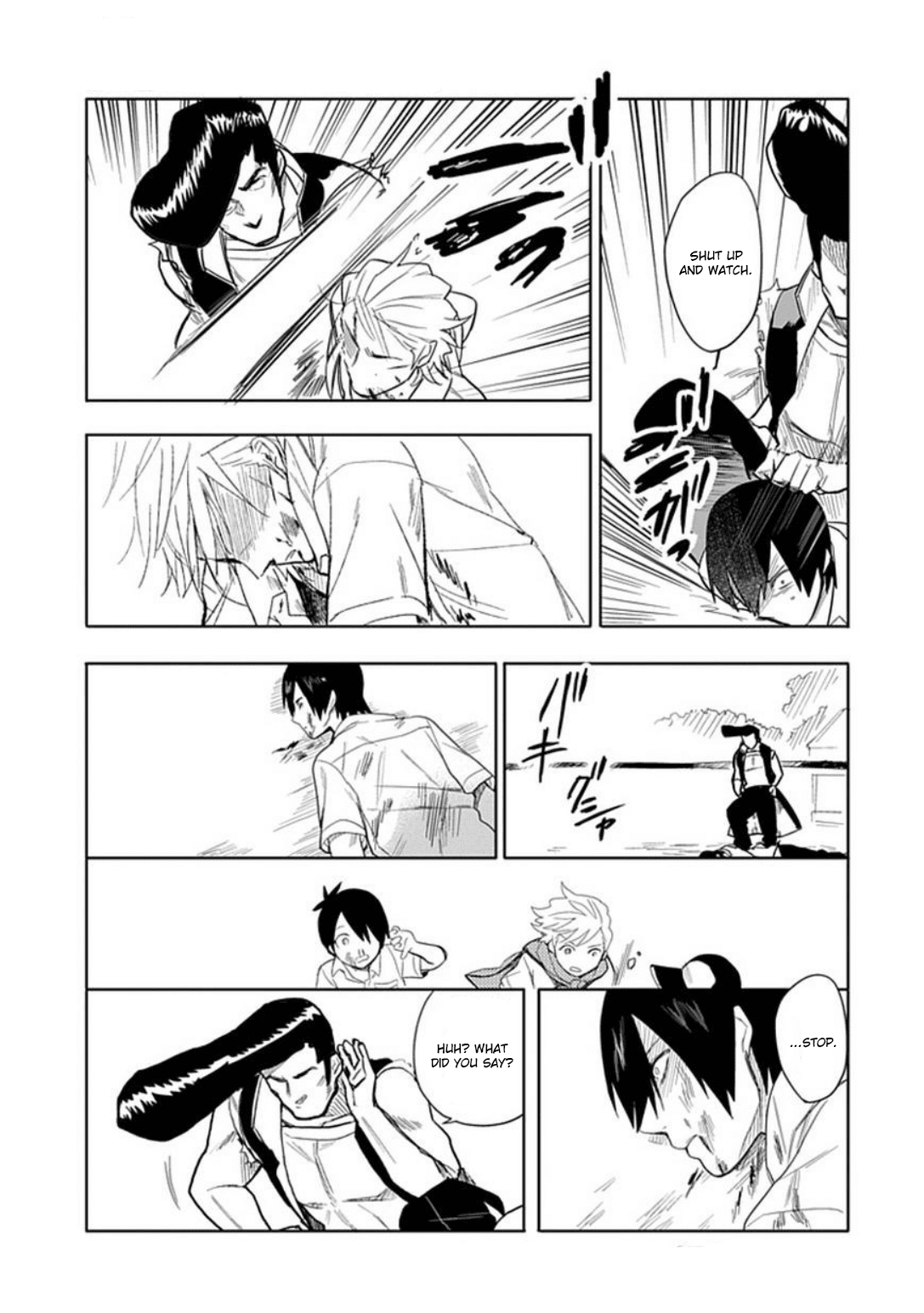 Boku wa Hajikko ga Suki Chapter 17 page 20 - Chapter 17