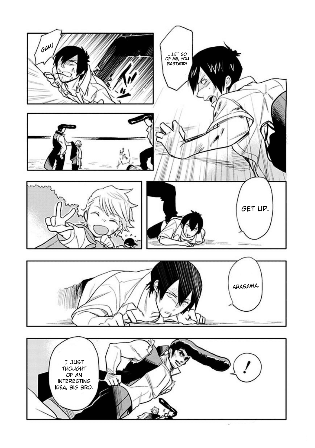 Boku wa Hajikko ga Suki Chapter 17 page 21 - Chapter 17